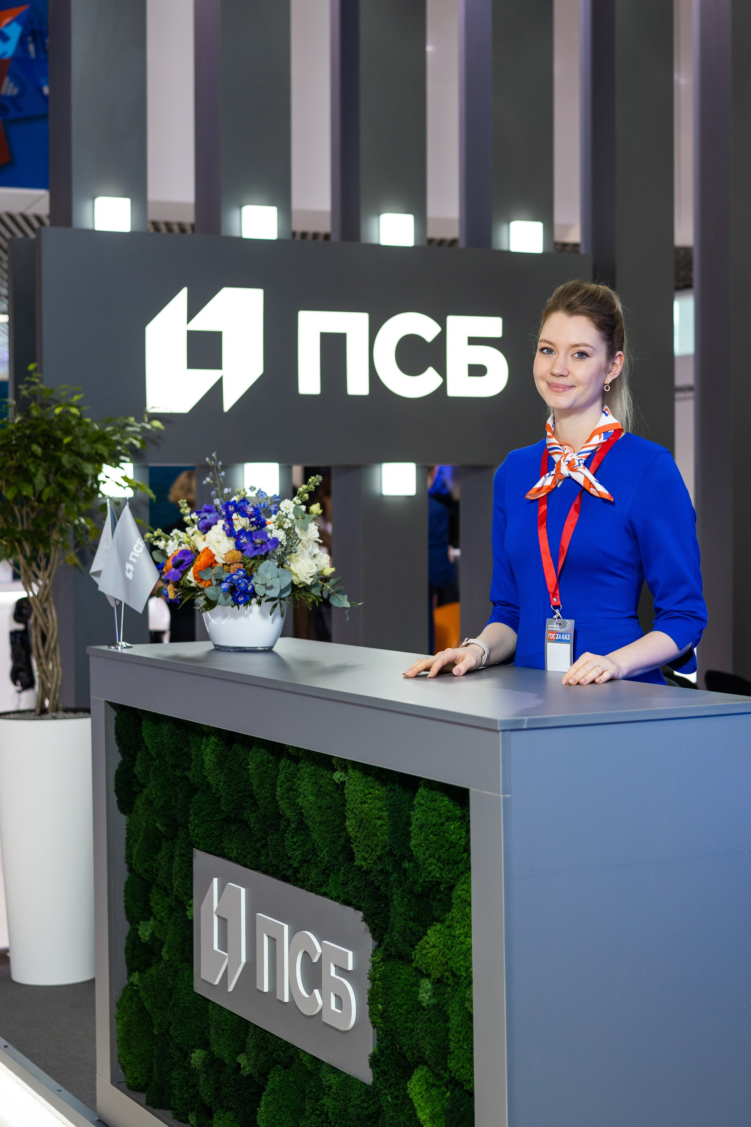 Репортажная съёмка корпоративных мероприятий | Фото и видео под ключ | ZPROD. Фото и видеосъемка | продакшн студия ZPROD