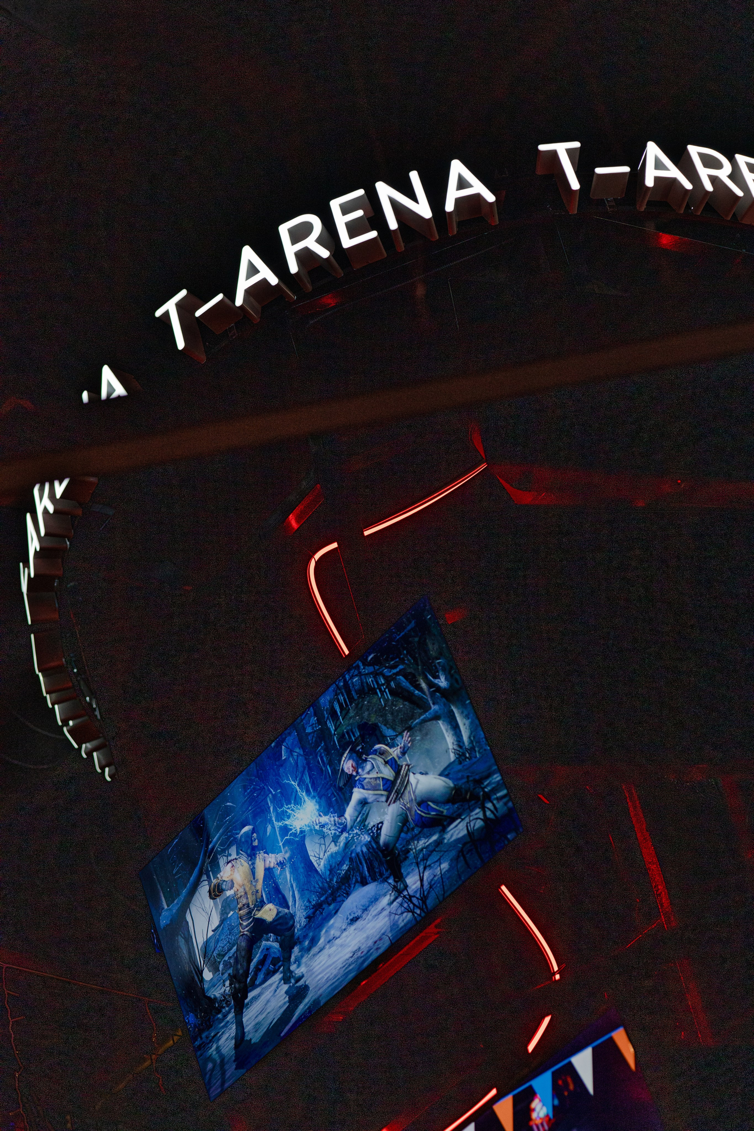 Киберспортивный фестиваль МГУ. Главная