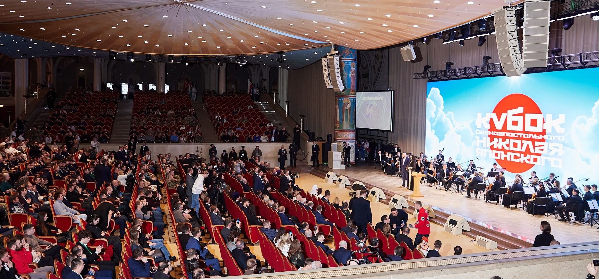 Кубок равноапостольного Николая Японского