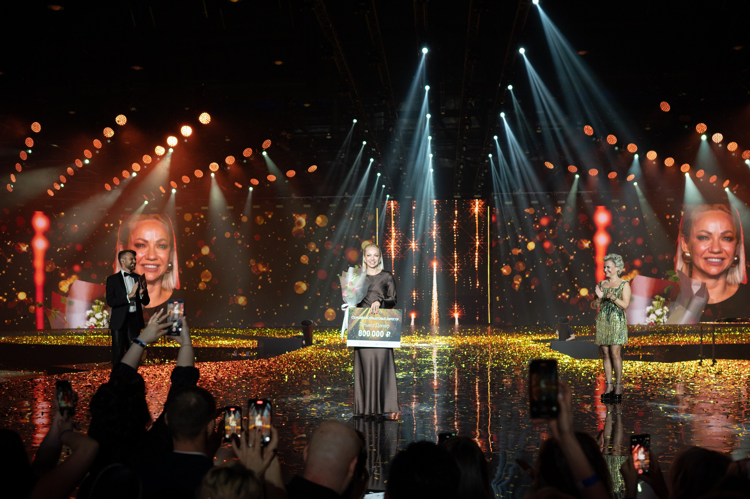 Oriflame. Свадебный фотограф Москва — Сергей и Татьяна