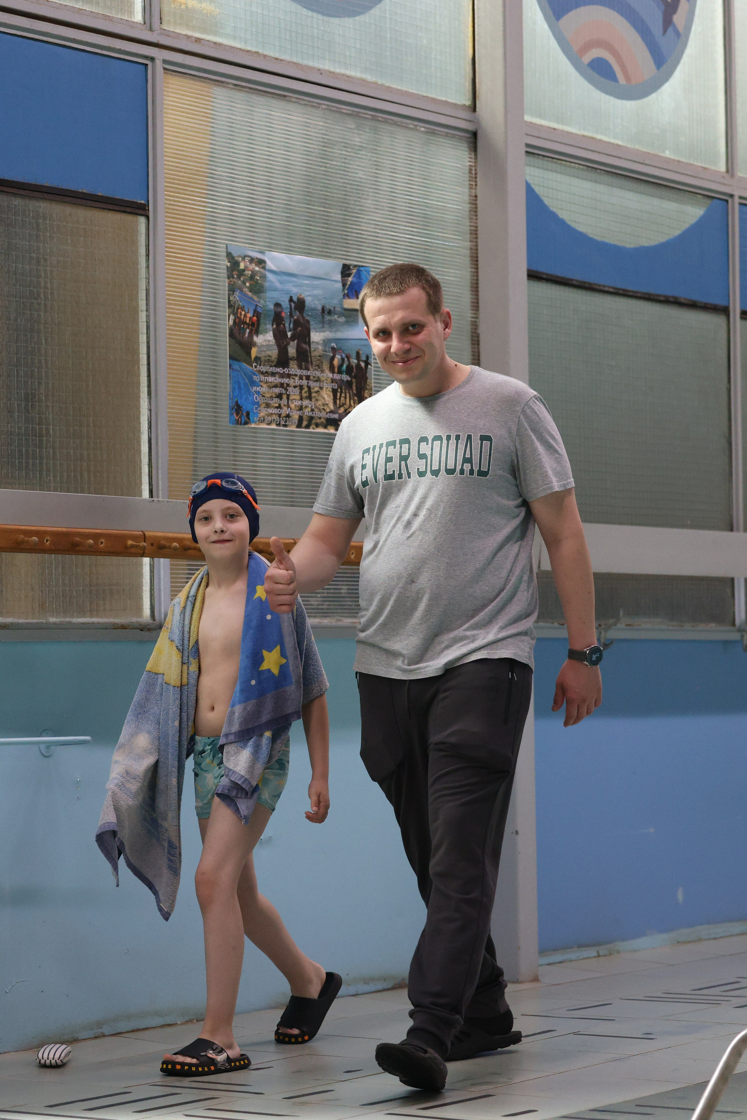 Веселый дельфин. Плавание. Дети 8-9 лет. Фотограф Александр Заломаев