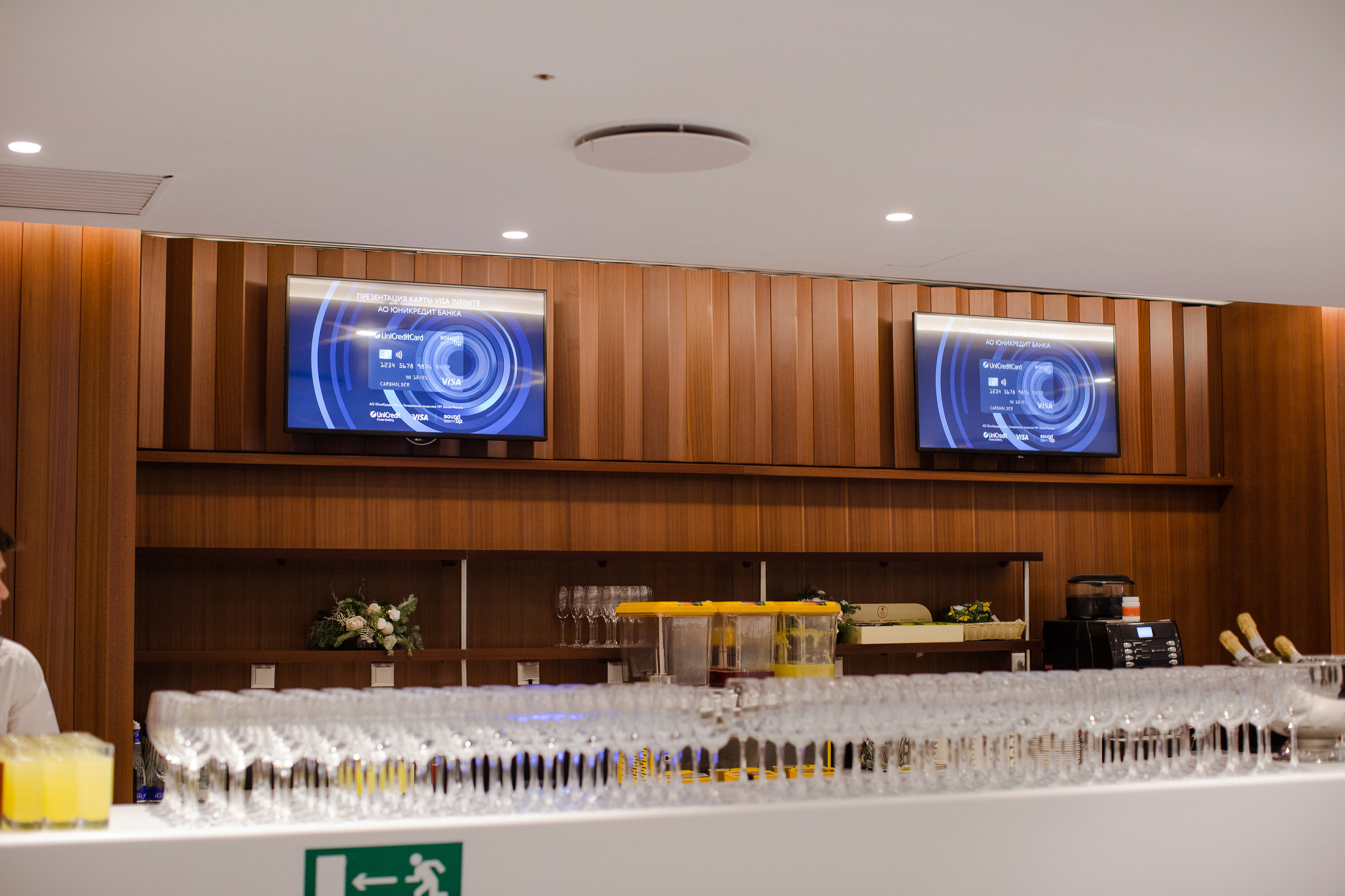 Корпоратив UniCredit Bank — SoundUp. Алексей Дьяков. Photo • Video • Event