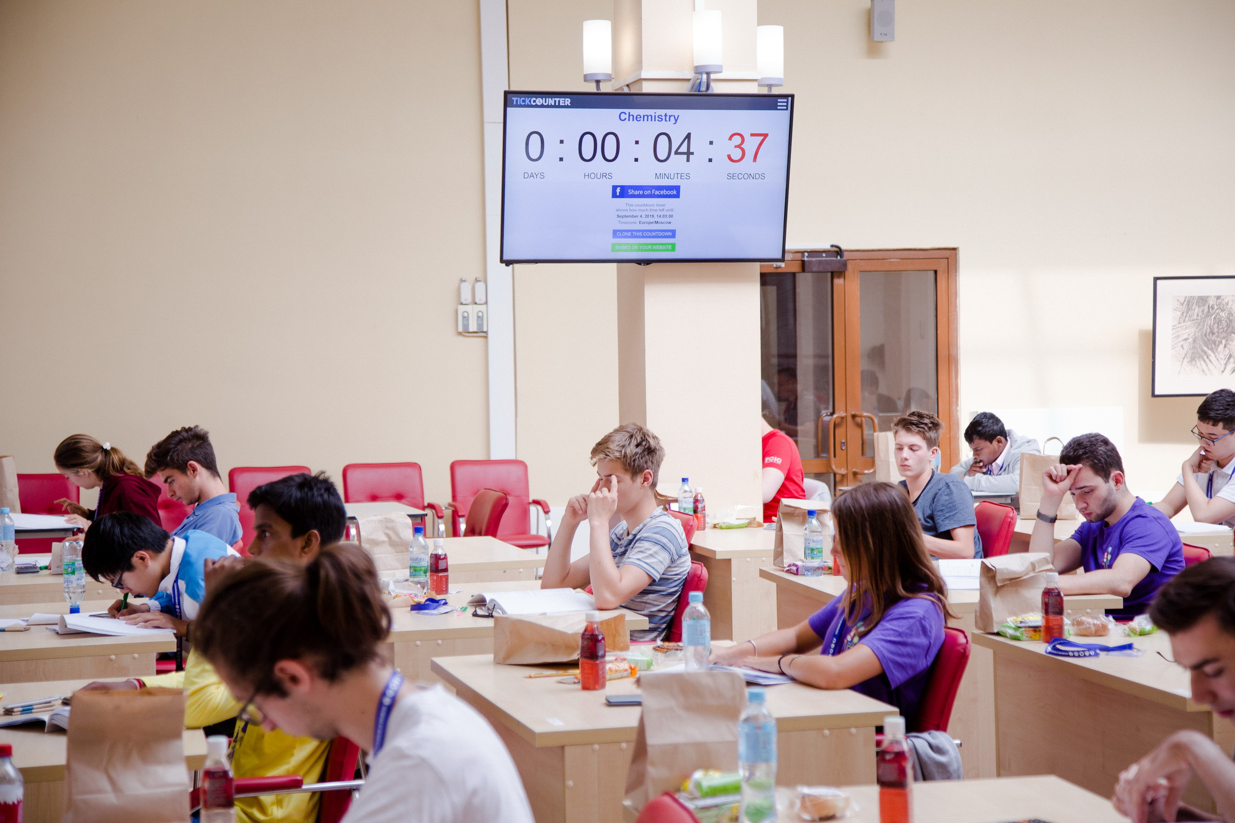 Олимпиада Мегаполисов. Алексей Дьяков. Photo • Video • Event