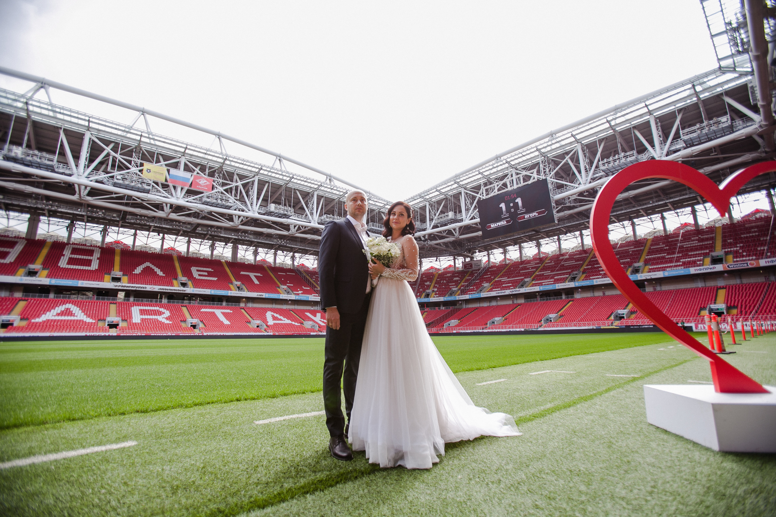 Свадьба Игорь и Марина, 01.08.2020. Алексей Дьяков. Photo • Video • Event