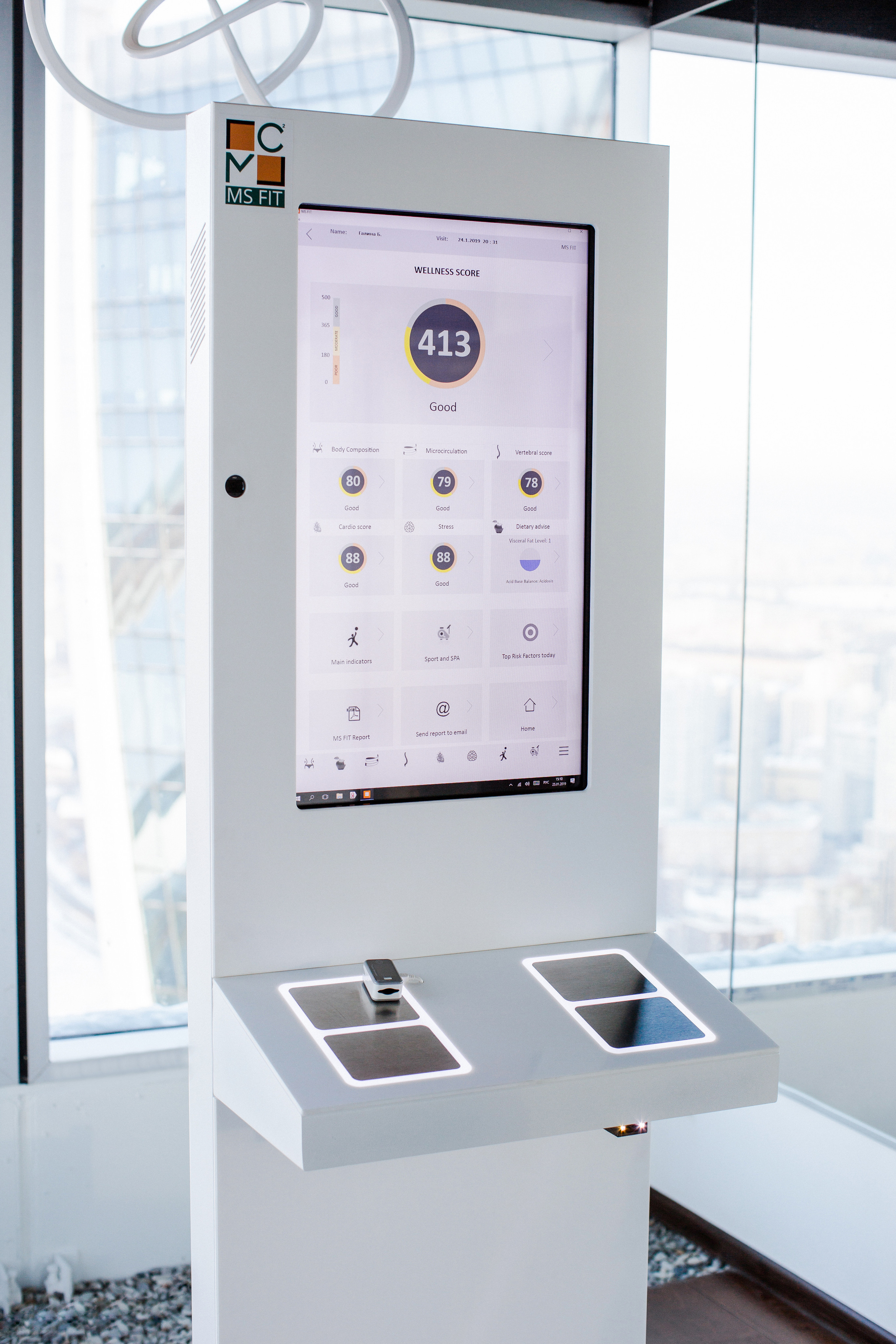 MedicalSoft. Алексей Дьяков. Photo • Video • Event