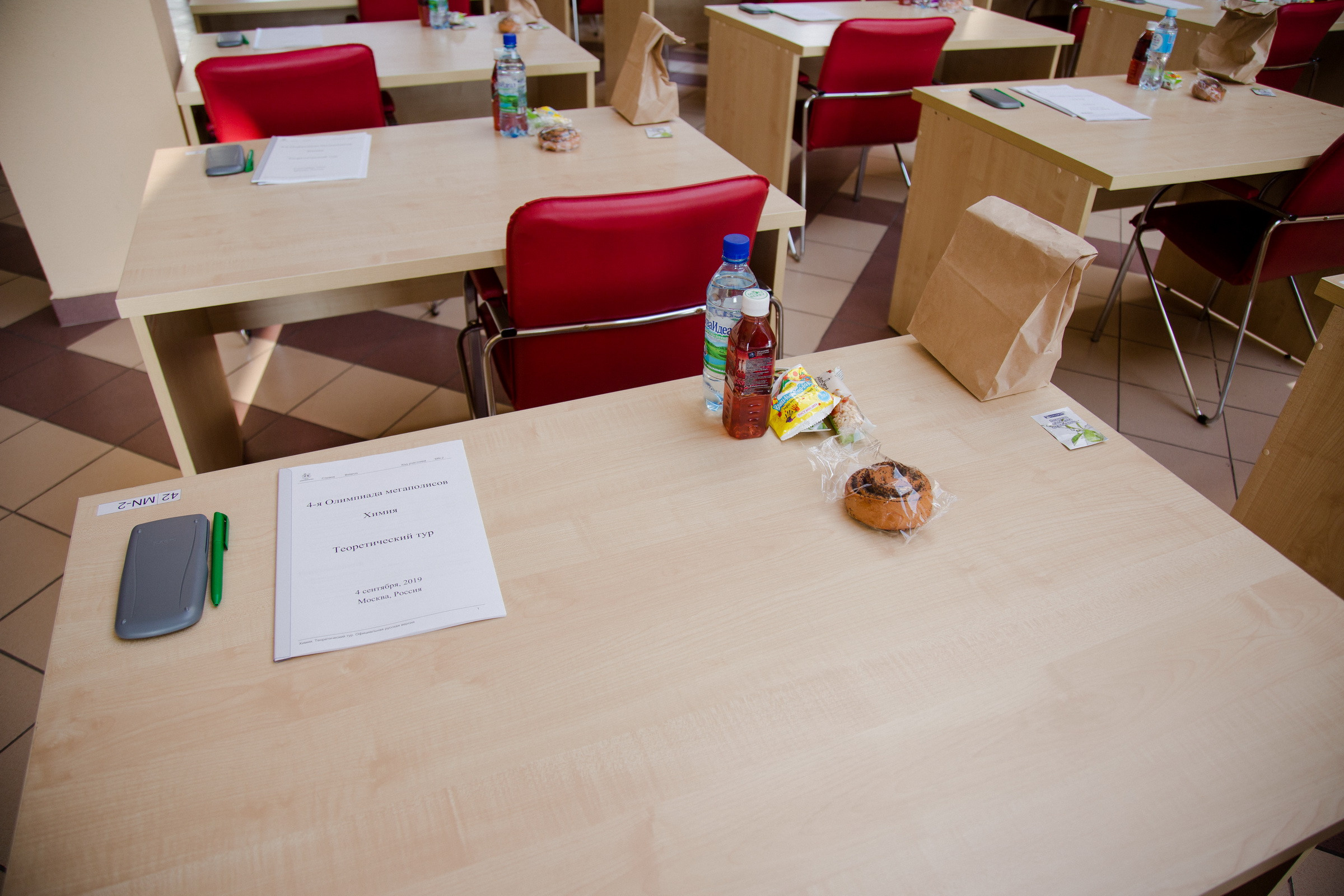 Олимпиада Мегаполисов. Алексей Дьяков. Photo • Video • Event