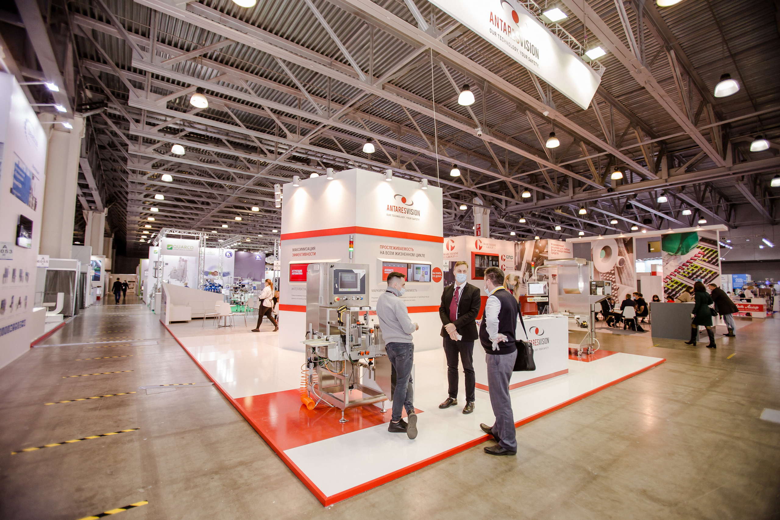 Antares Vision, 2020. Алексей Дьяков. Photo • Video • Event