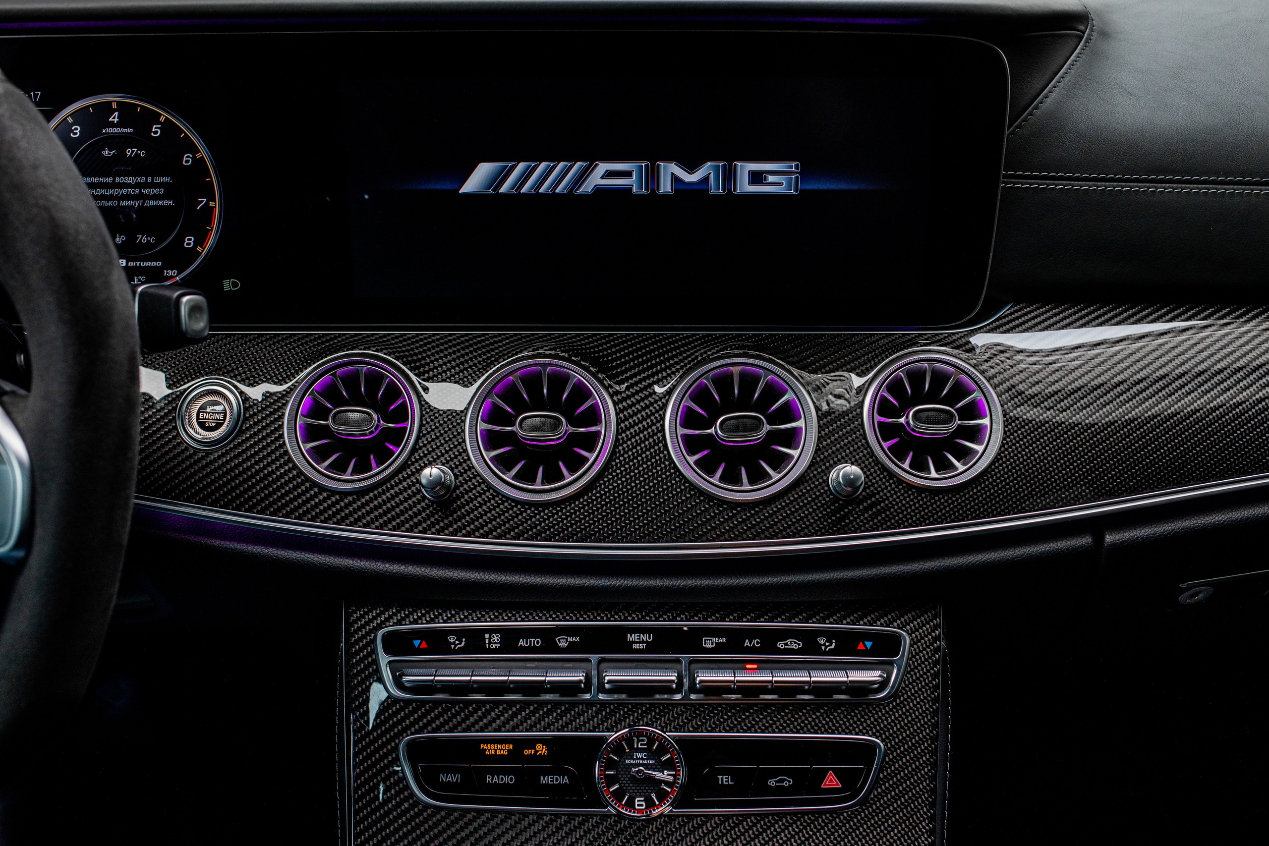 Mercedes E63S AMG. Алексей Дьяков. Photo • Video • Event