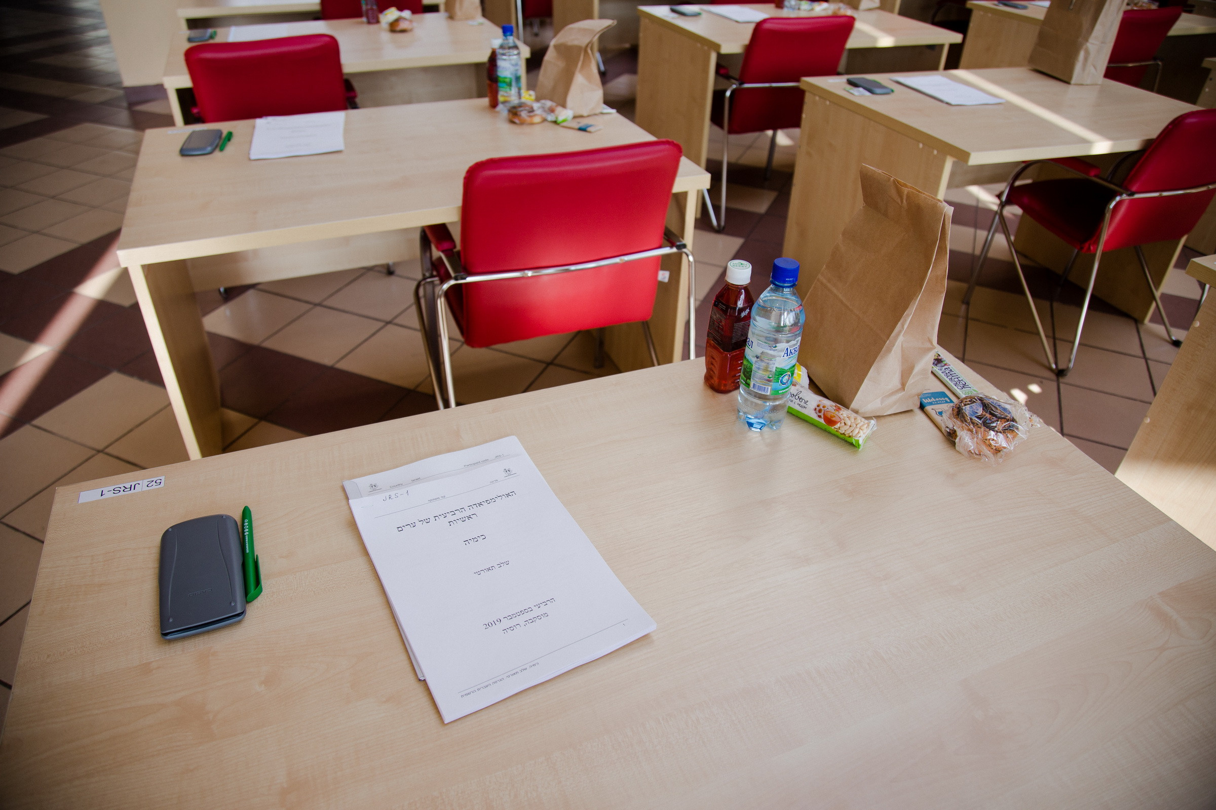 Олимпиада Мегаполисов. Алексей Дьяков. Photo • Video • Event