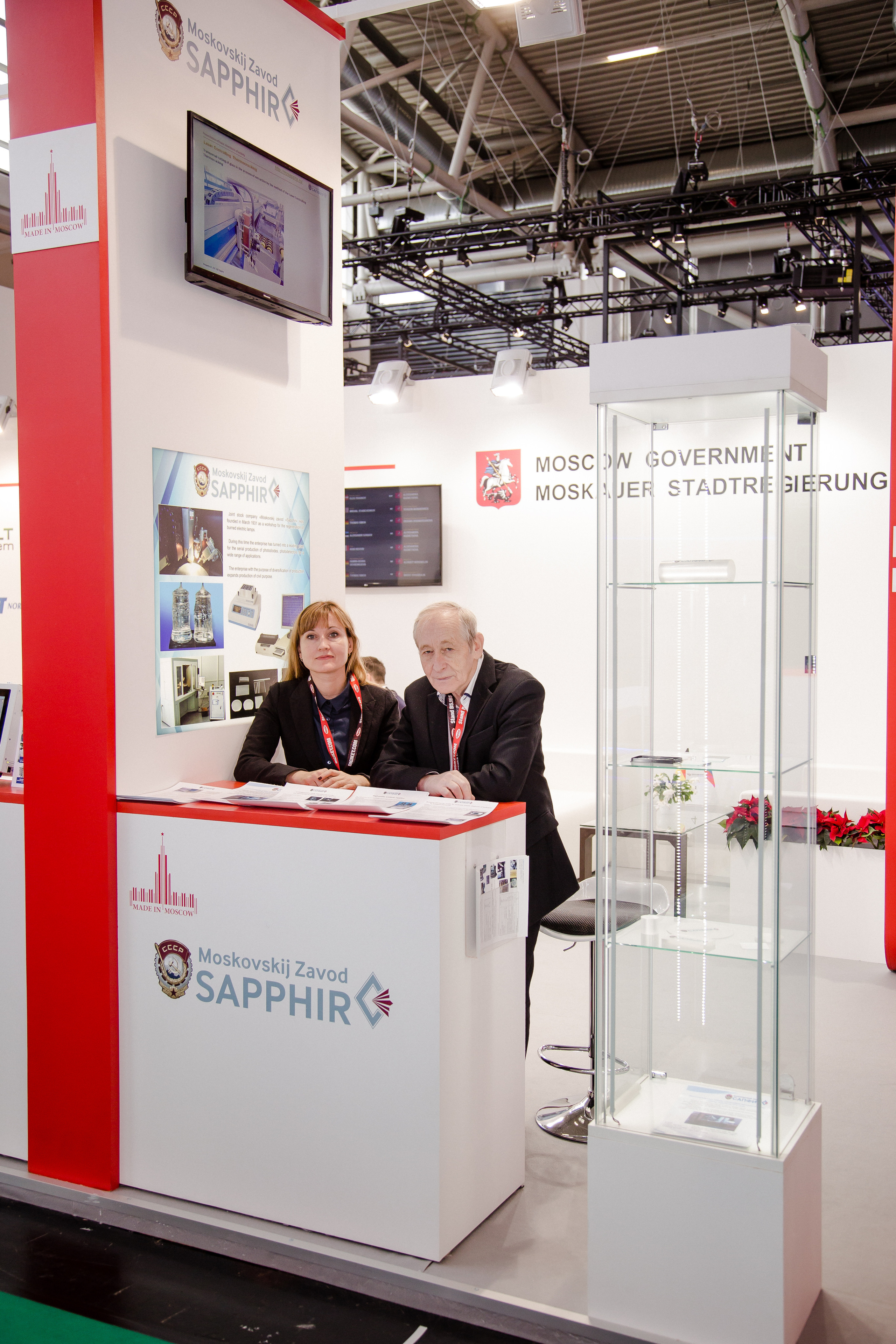 Electronica.de 2018. Алексей Дьяков. Photo • Video • Event