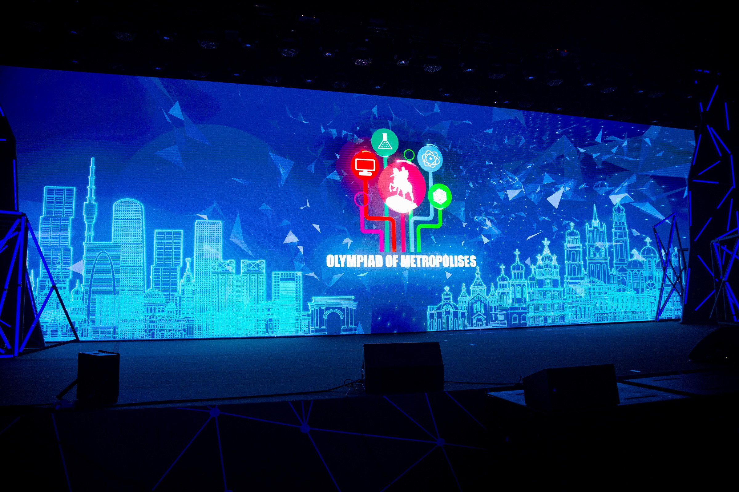 Олимпиада Мегаполисов. Алексей Дьяков. Photo • Video • Event