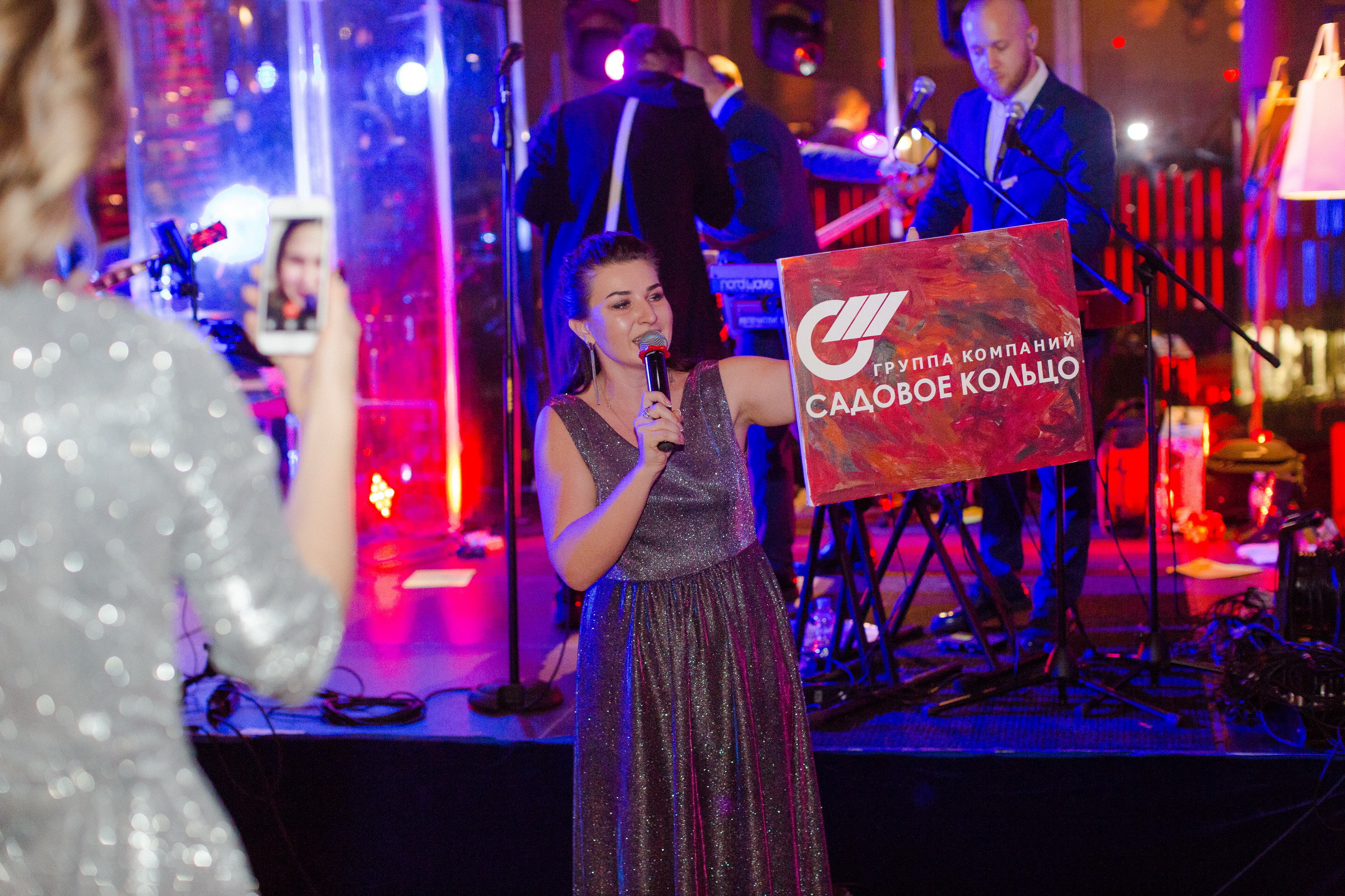 Корпоратив ГК «Садовое кольцо». Алексей Дьяков. Photo • Video • Event