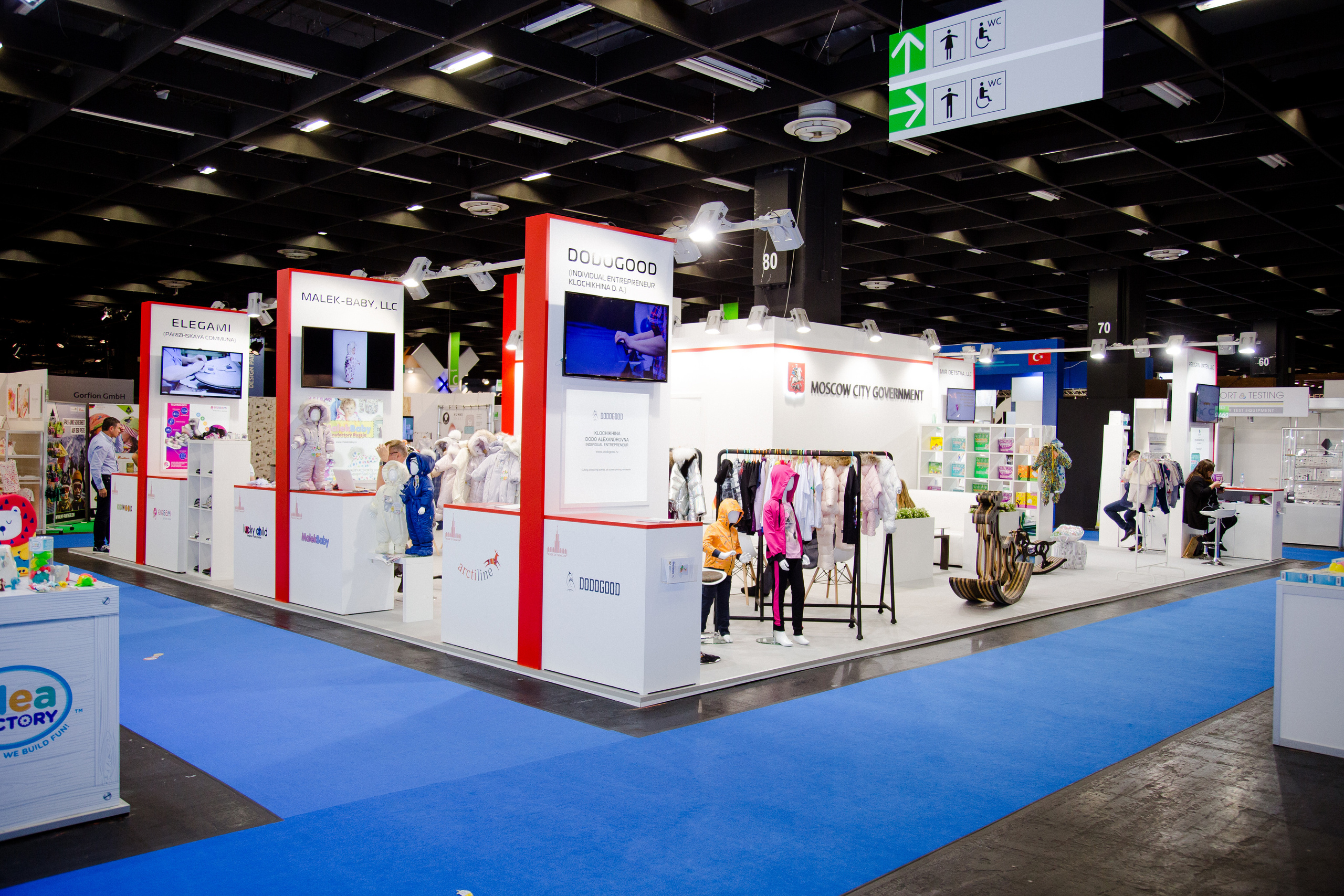 Kind+Jugend 2019. Алексей Дьяков. Photo • Video • Event