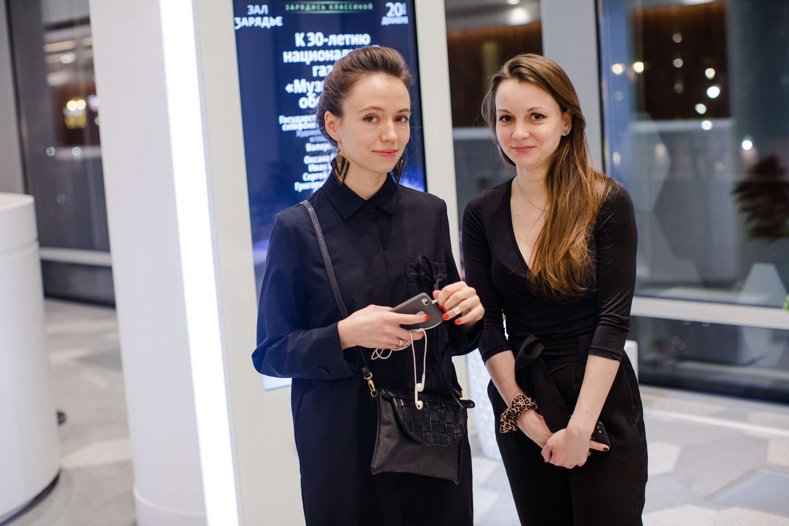 Корпоратив UniCredit Bank — SoundUp. Алексей Дьяков. Photo • Video • Event