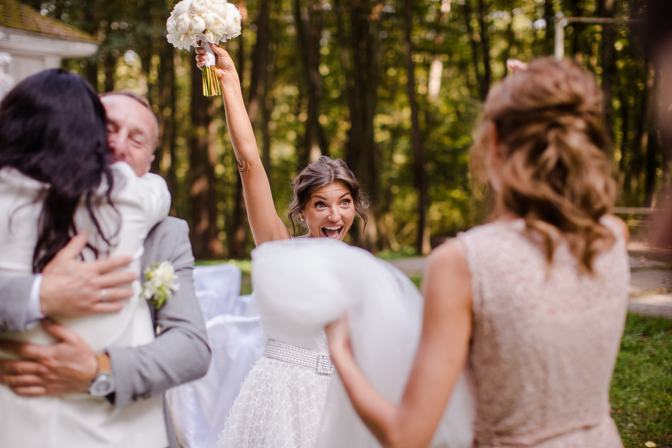 Валера и Лена, 09.09.2019. Алексей Дьяков. Photo • Video • Event