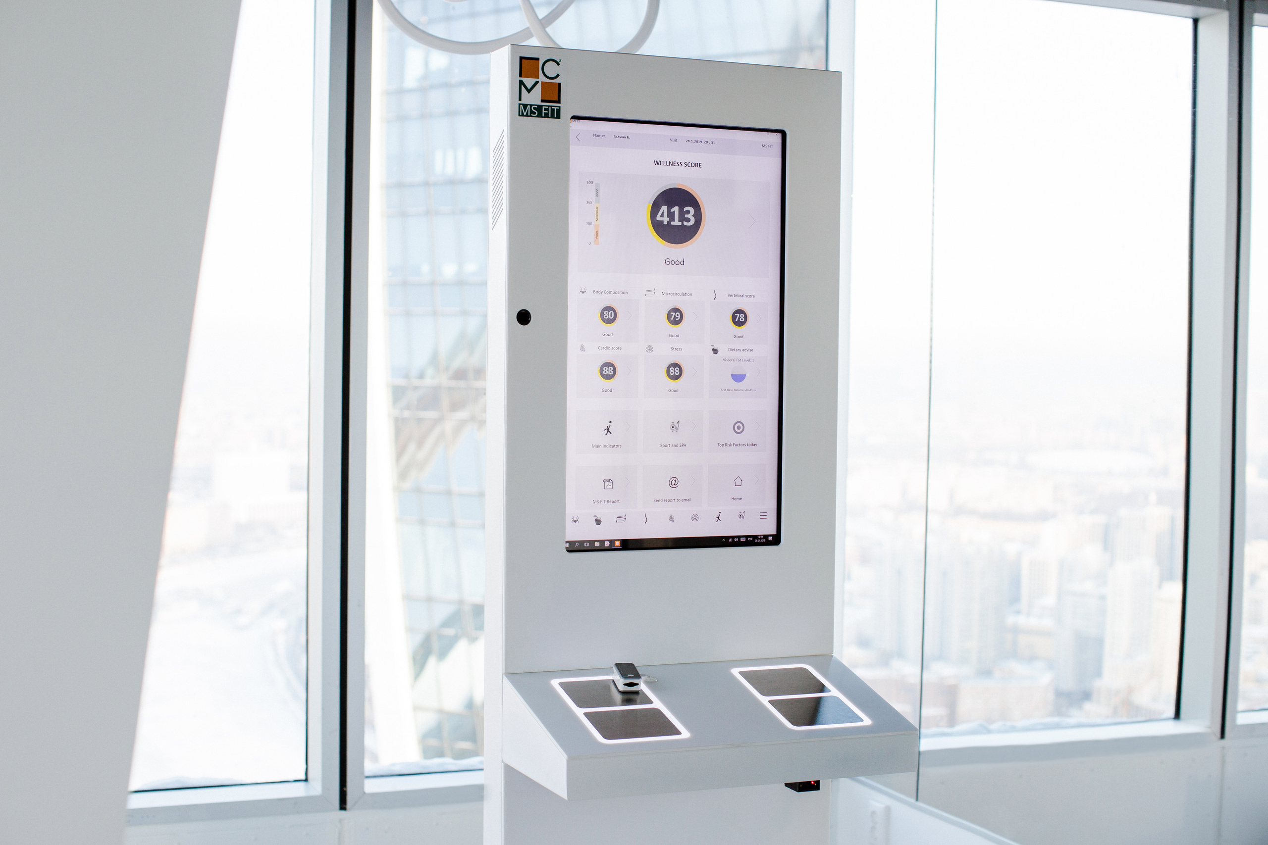 MedicalSoft. Алексей Дьяков. Photo • Video • Event