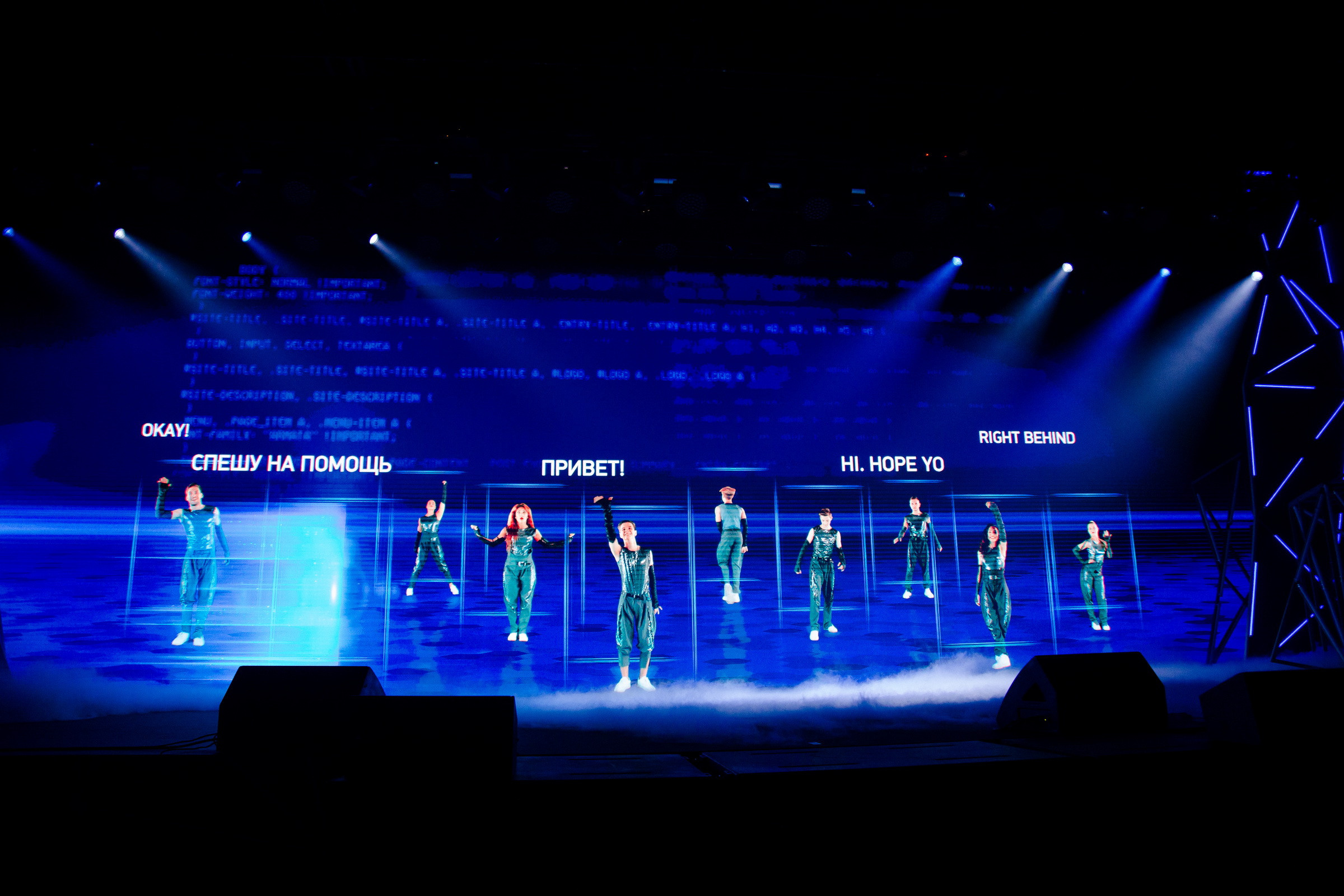 Олимпиада Мегаполисов. Алексей Дьяков. Photo • Video • Event