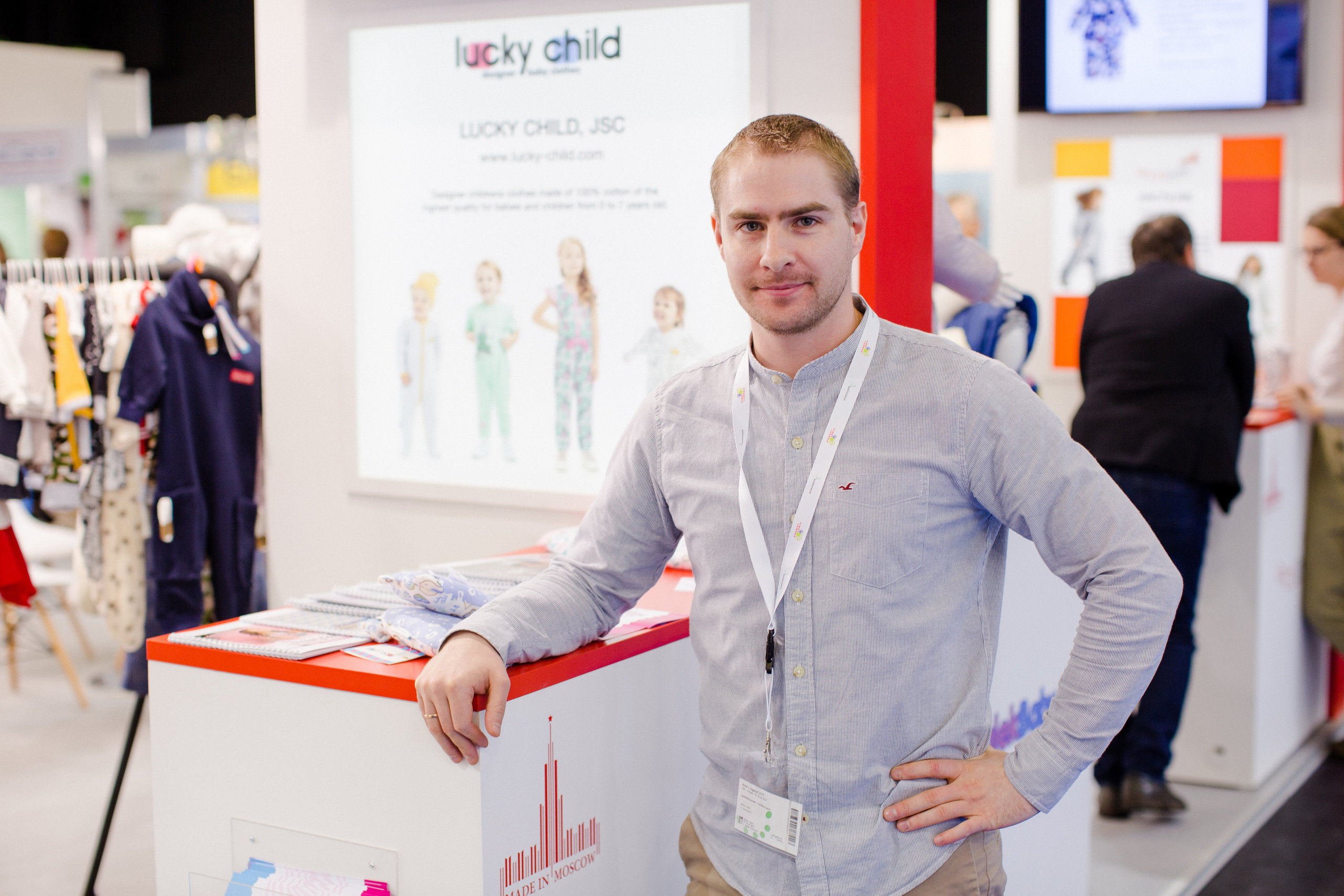 Kind+Jugend 2019. Алексей Дьяков. Photo • Video • Event