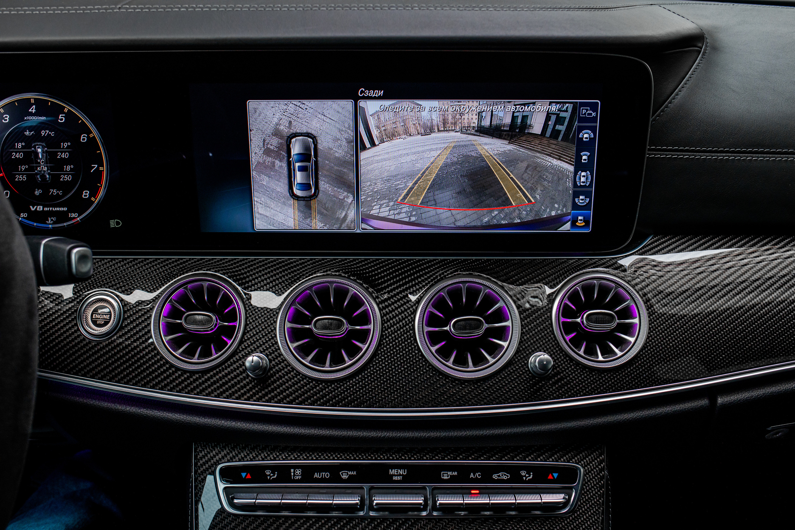 Mercedes E63S AMG. Алексей Дьяков. Photo • Video • Event