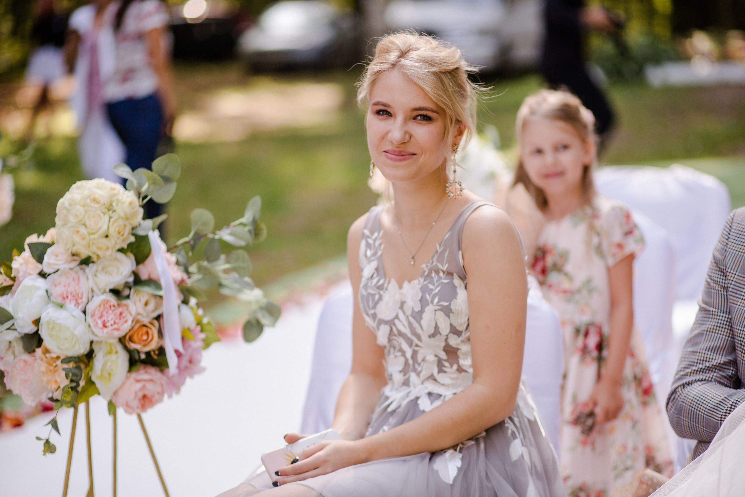 Валера и Лена, 09.09.2019. Алексей Дьяков. Photo • Video • Event