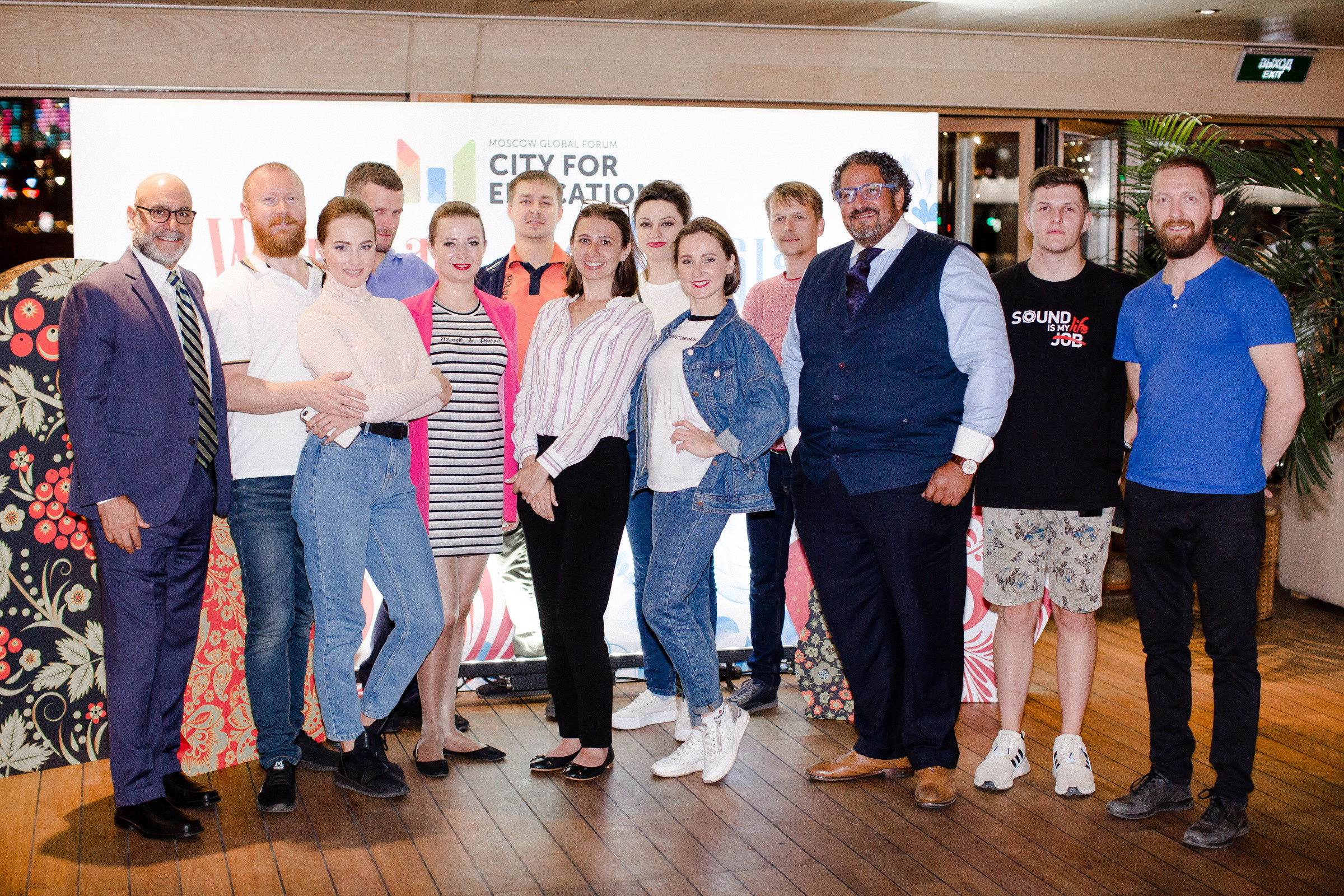 Гала-ужин Moscow Global Forum. Алексей Дьяков. Photo • Video • Event