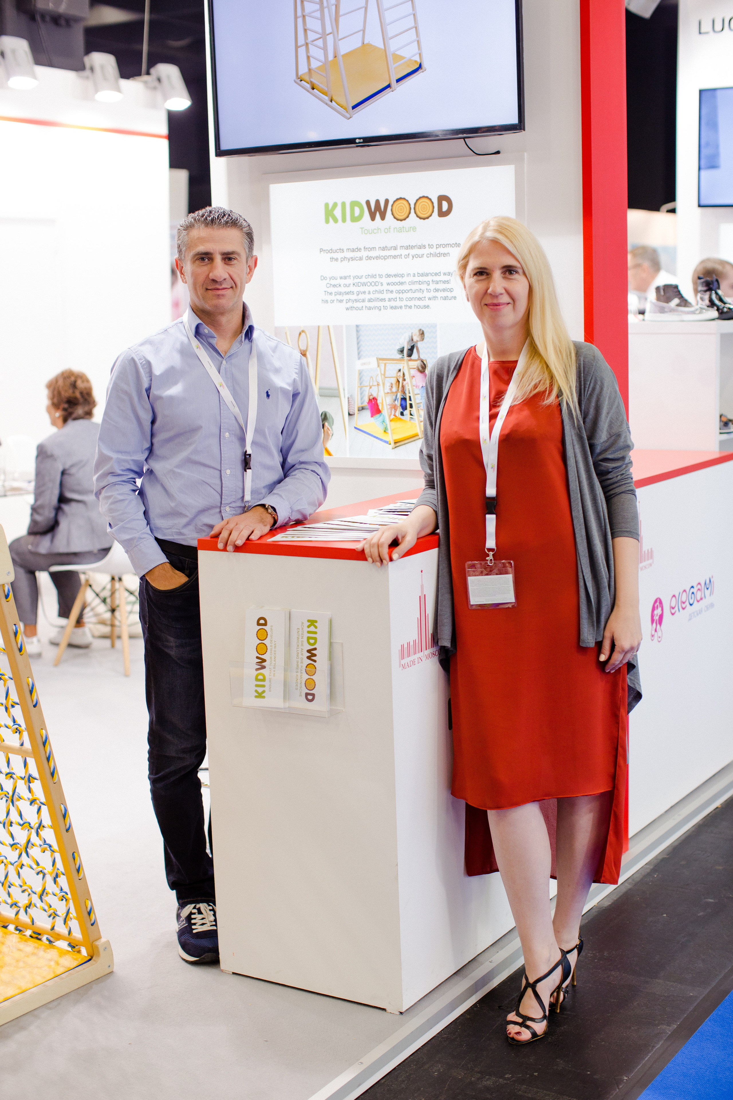 Kind+Jugend 2019. Алексей Дьяков. Photo • Video • Event