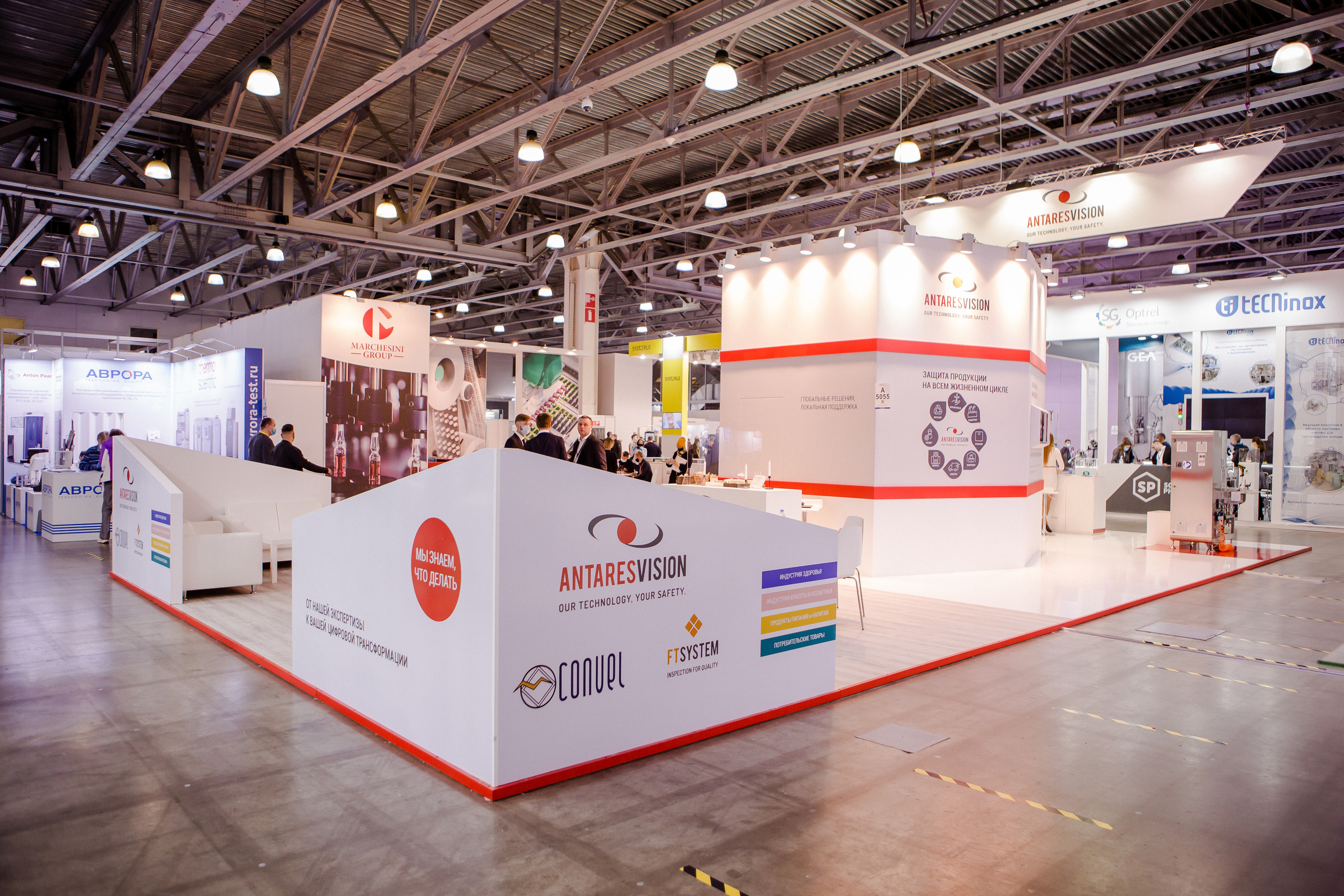 Antares Vision, 2020. Алексей Дьяков. Photo • Video • Event