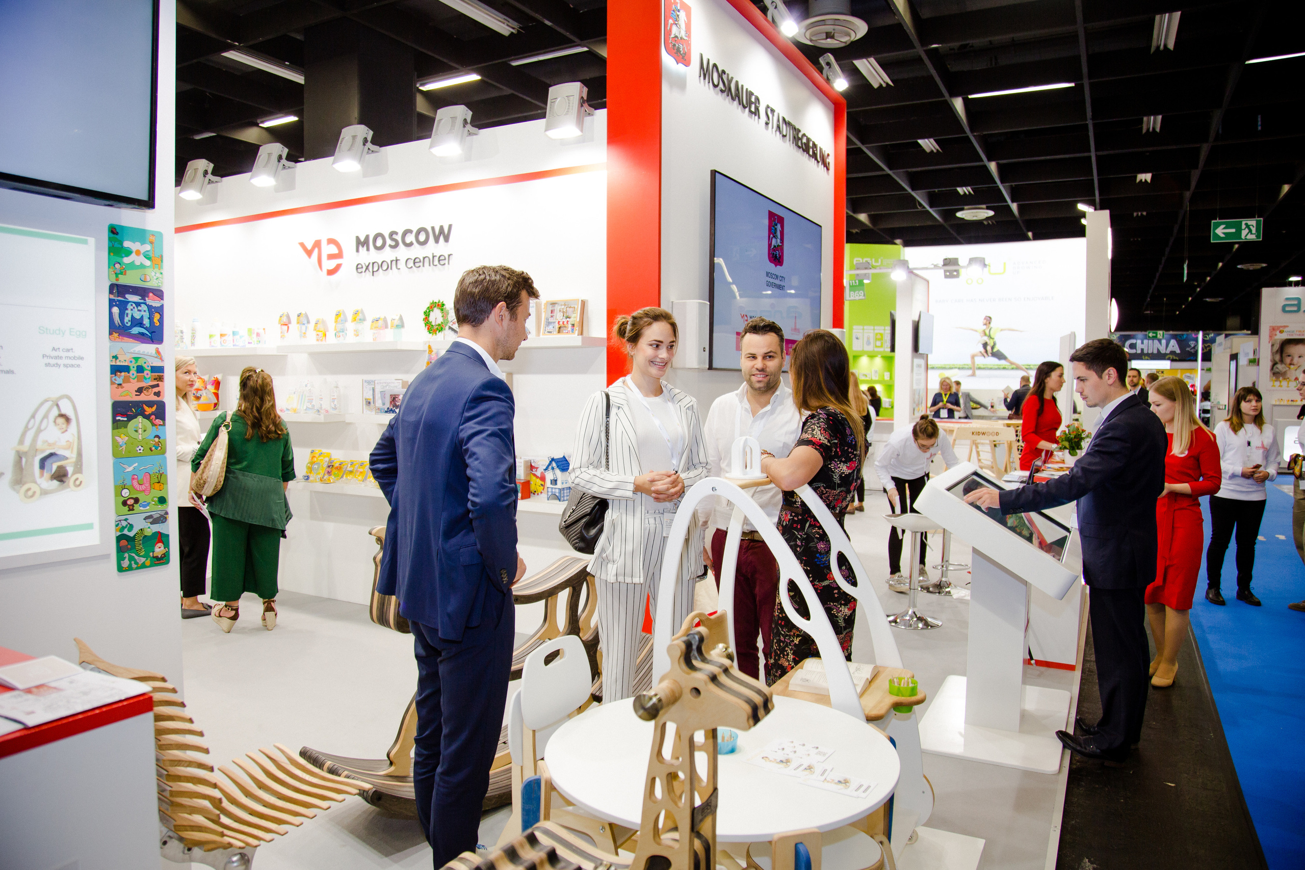 Kind+Jugend 2019. Алексей Дьяков. Photo • Video • Event