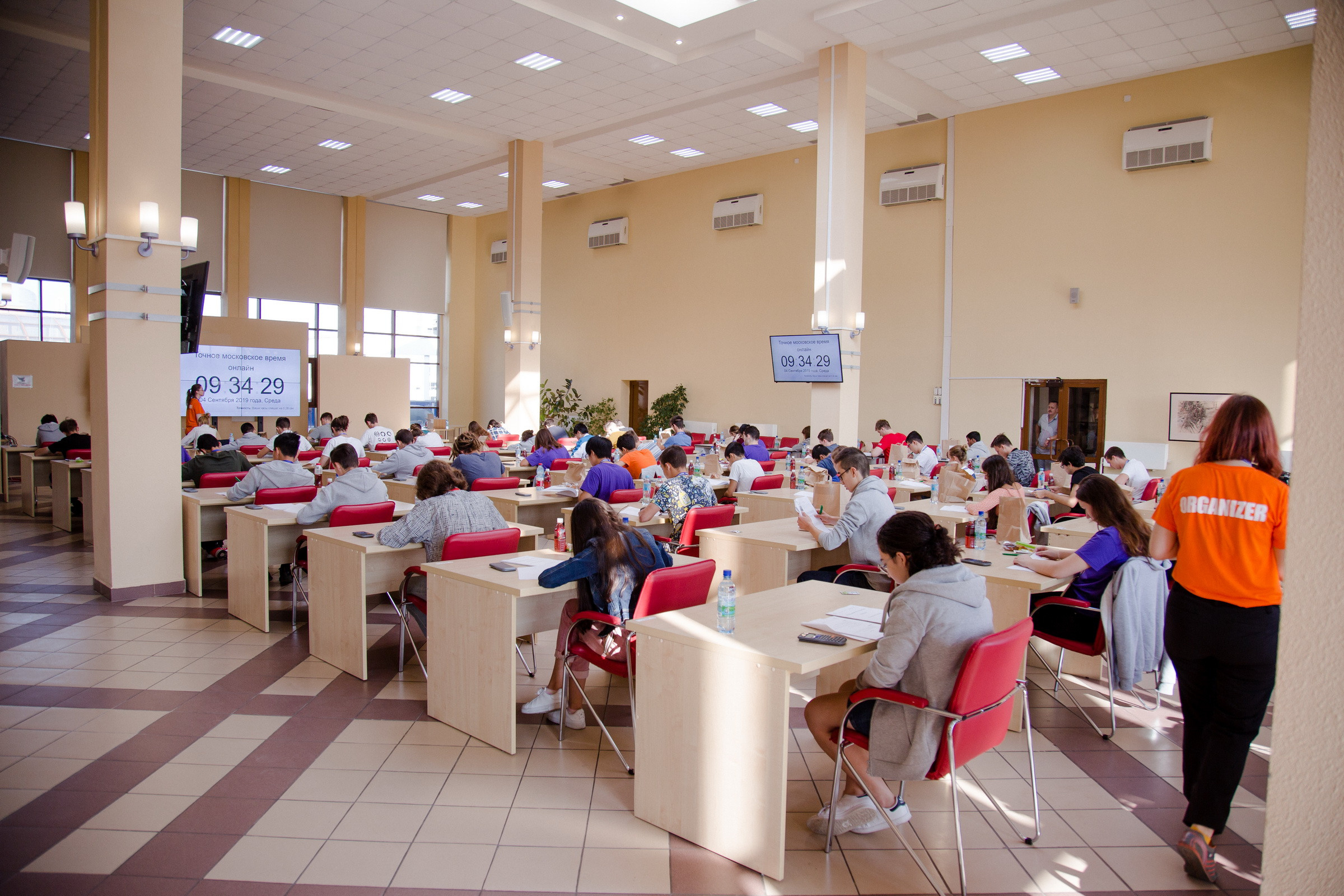 Олимпиада Мегаполисов. Алексей Дьяков. Photo • Video • Event