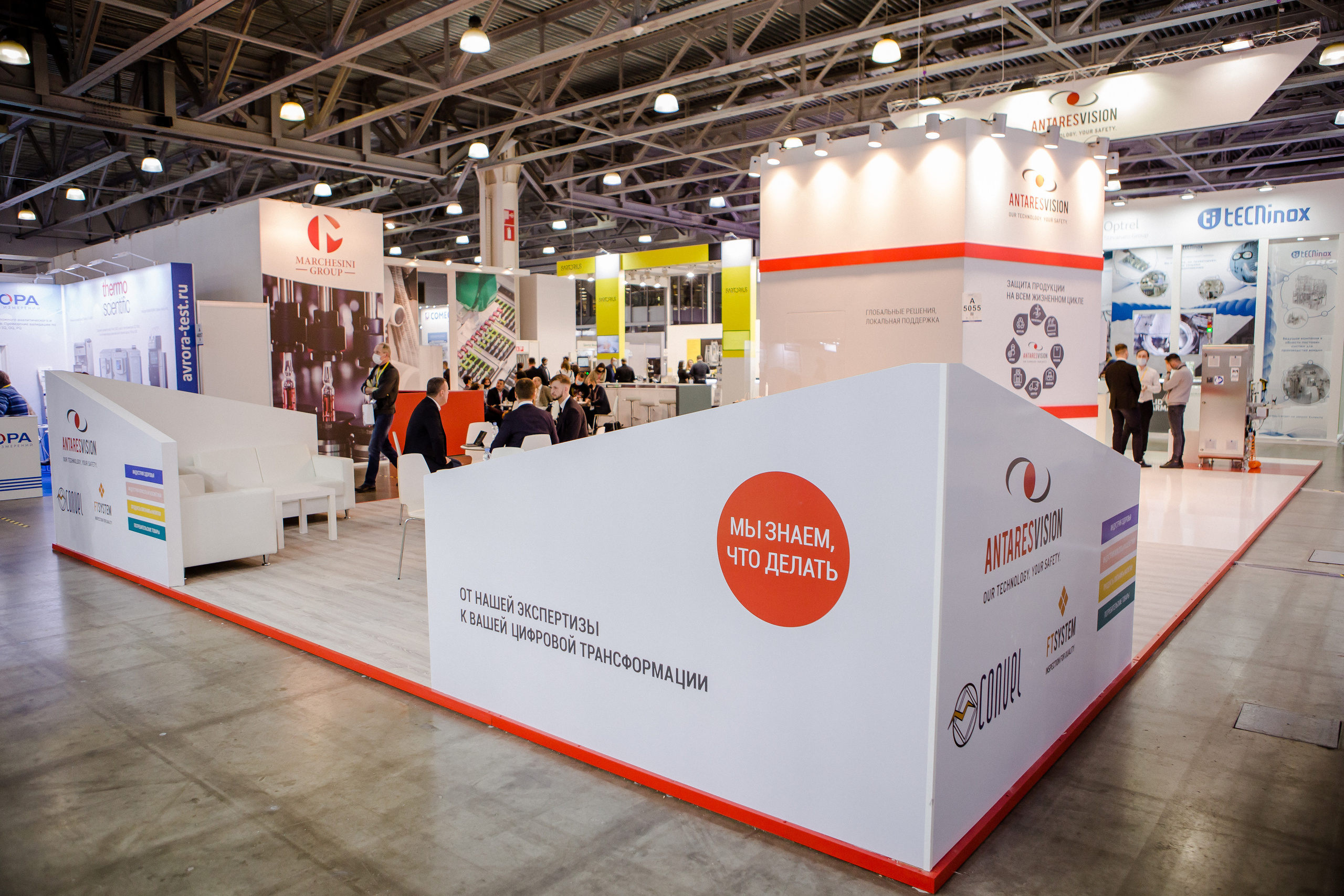 Antares Vision, 2020. Алексей Дьяков. Photo • Video • Event