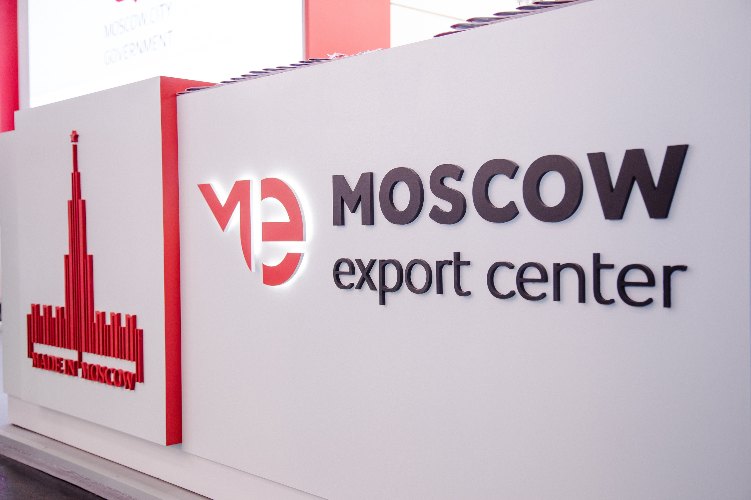 Electronica.de 2018. Алексей Дьяков. Photo • Video • Event