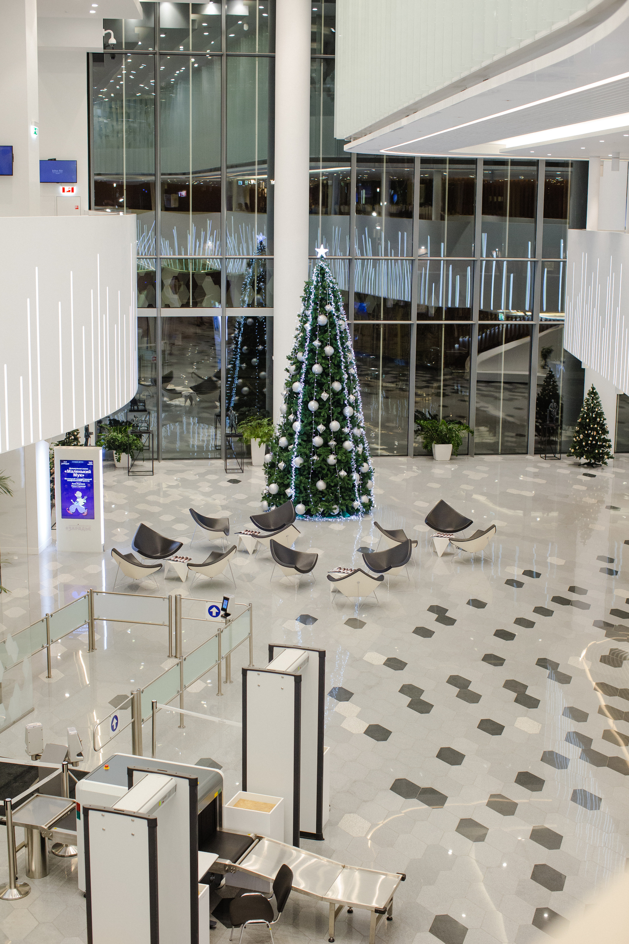 Корпоратив UniCredit Bank — SoundUp. Алексей Дьяков. Photo • Video • Event