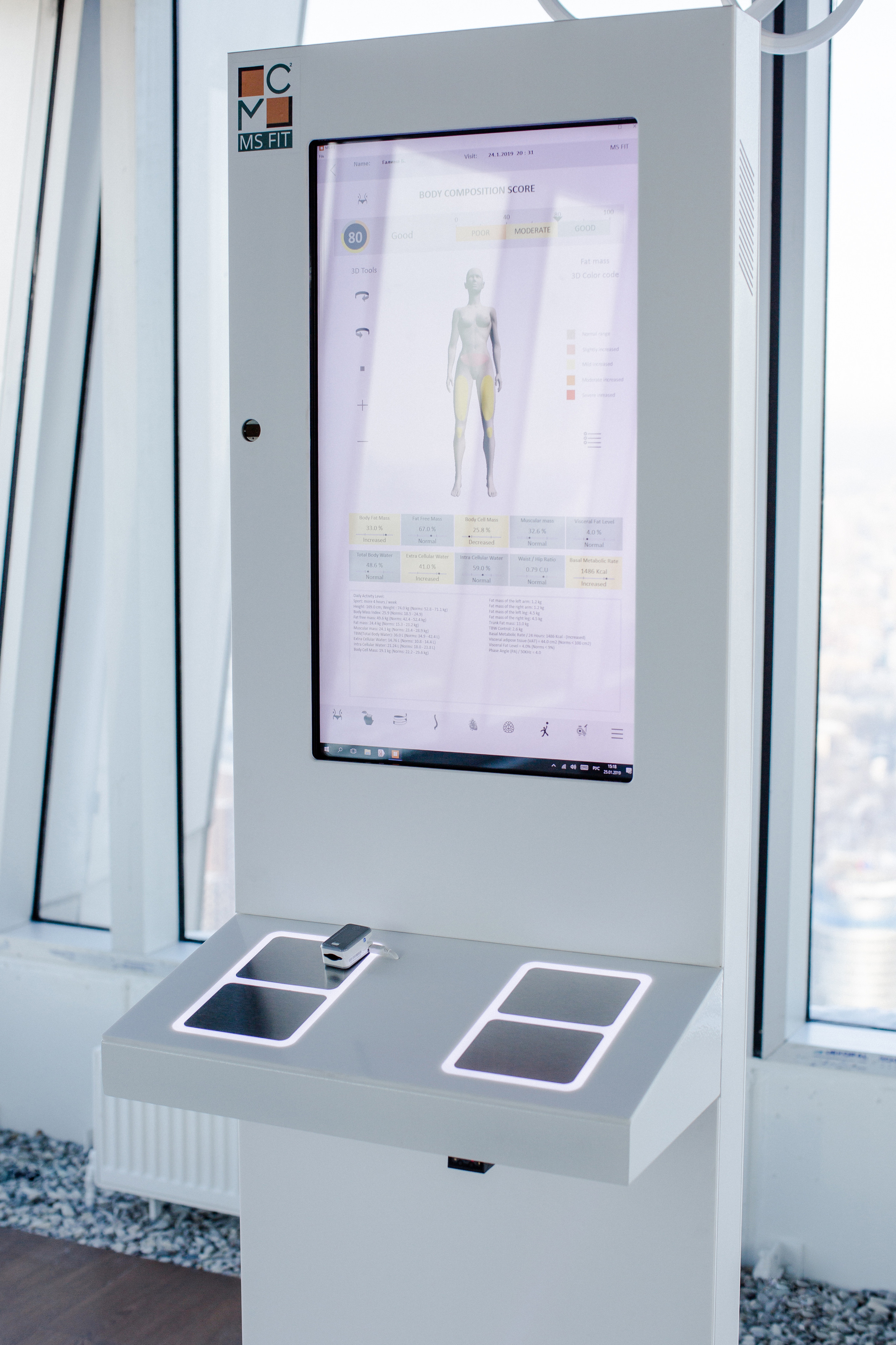 MedicalSoft. Алексей Дьяков. Photo • Video • Event