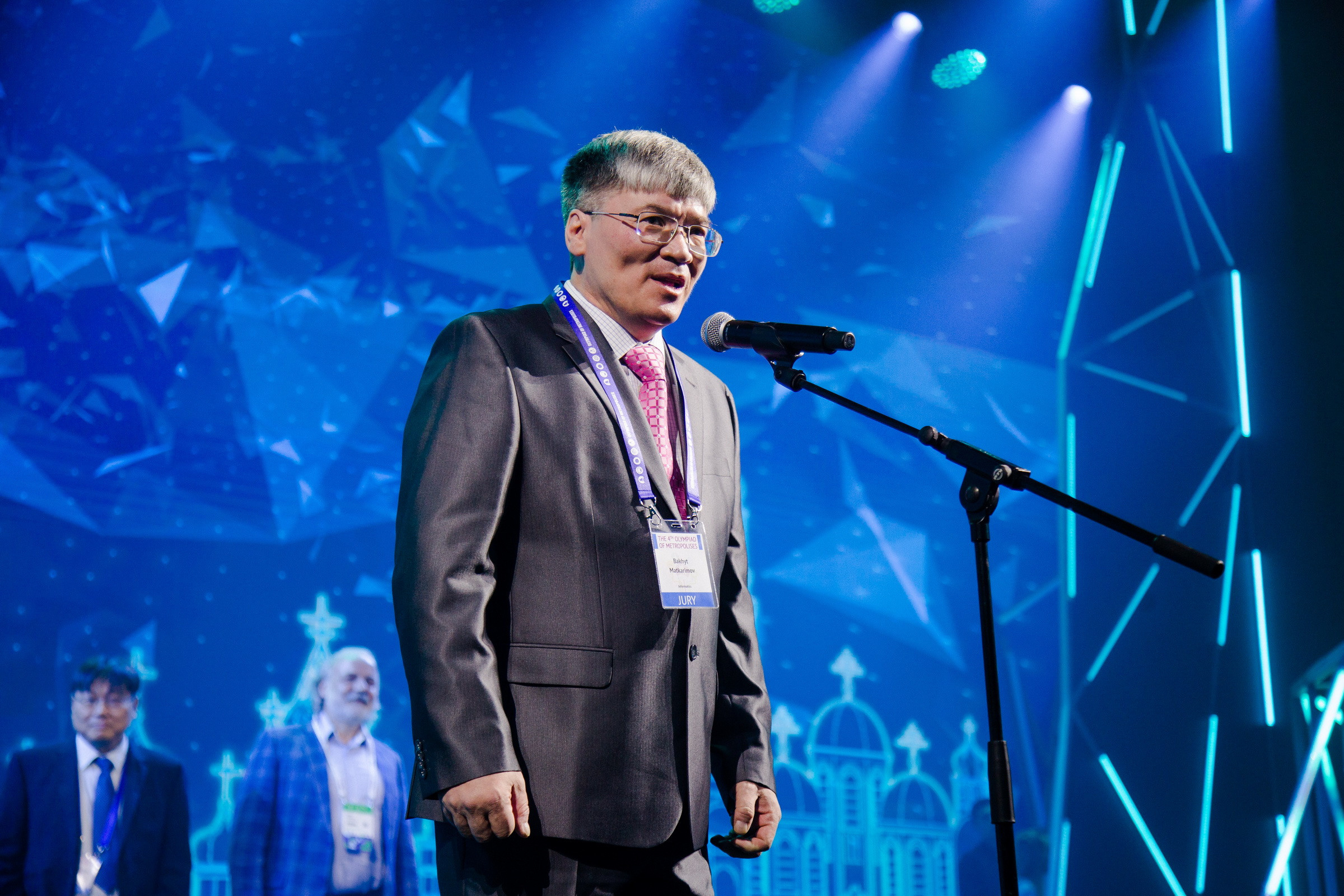 Олимпиада Мегаполисов. Алексей Дьяков. Photo • Video • Event