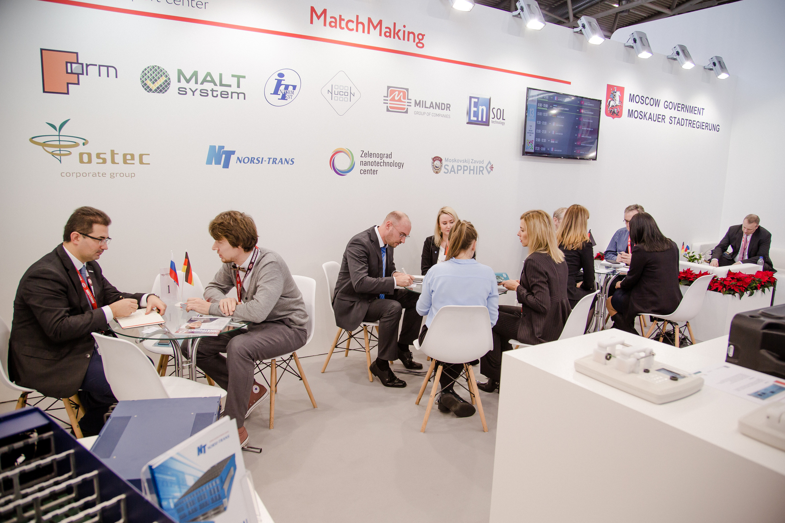 Electronica.de 2018. Алексей Дьяков. Photo • Video • Event