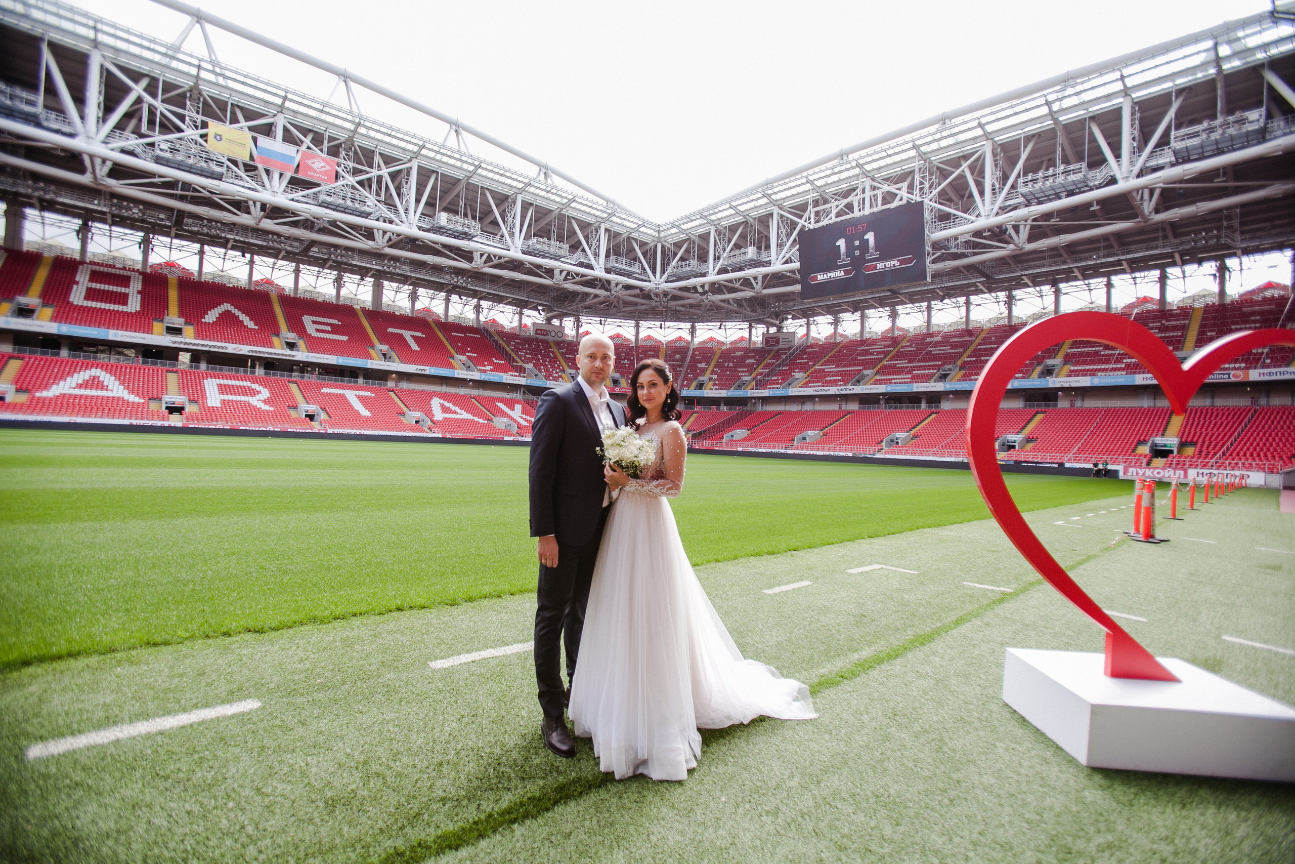 Свадьба Игорь и Марина, 01.08.2020. Алексей Дьяков. Photo • Video • Event