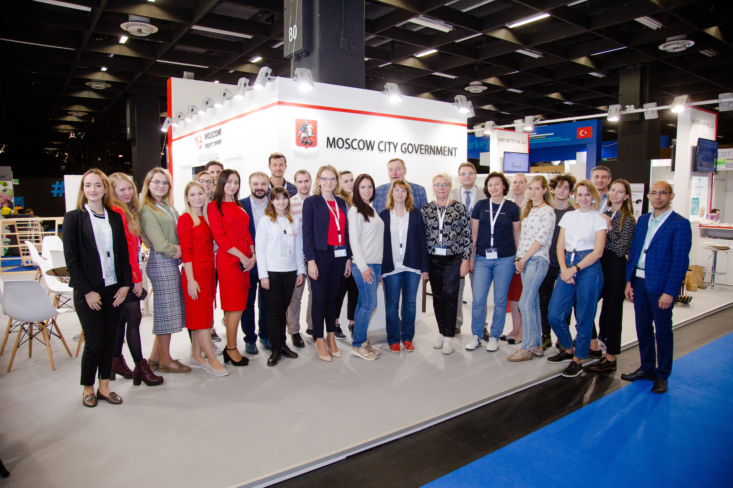 Kind+Jugend 2019. Алексей Дьяков. Photo • Video • Event