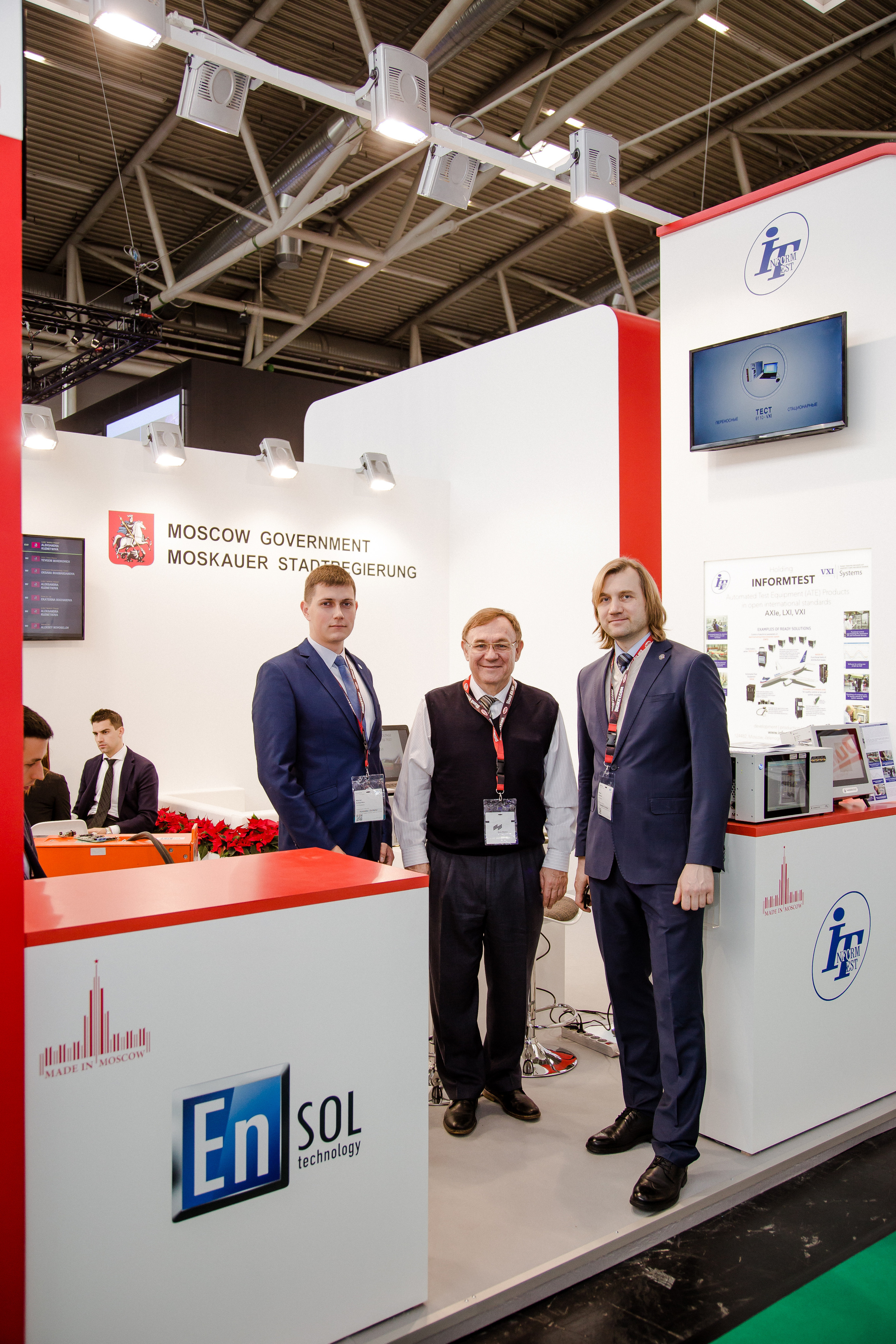 Electronica.de 2018. Алексей Дьяков. Photo • Video • Event