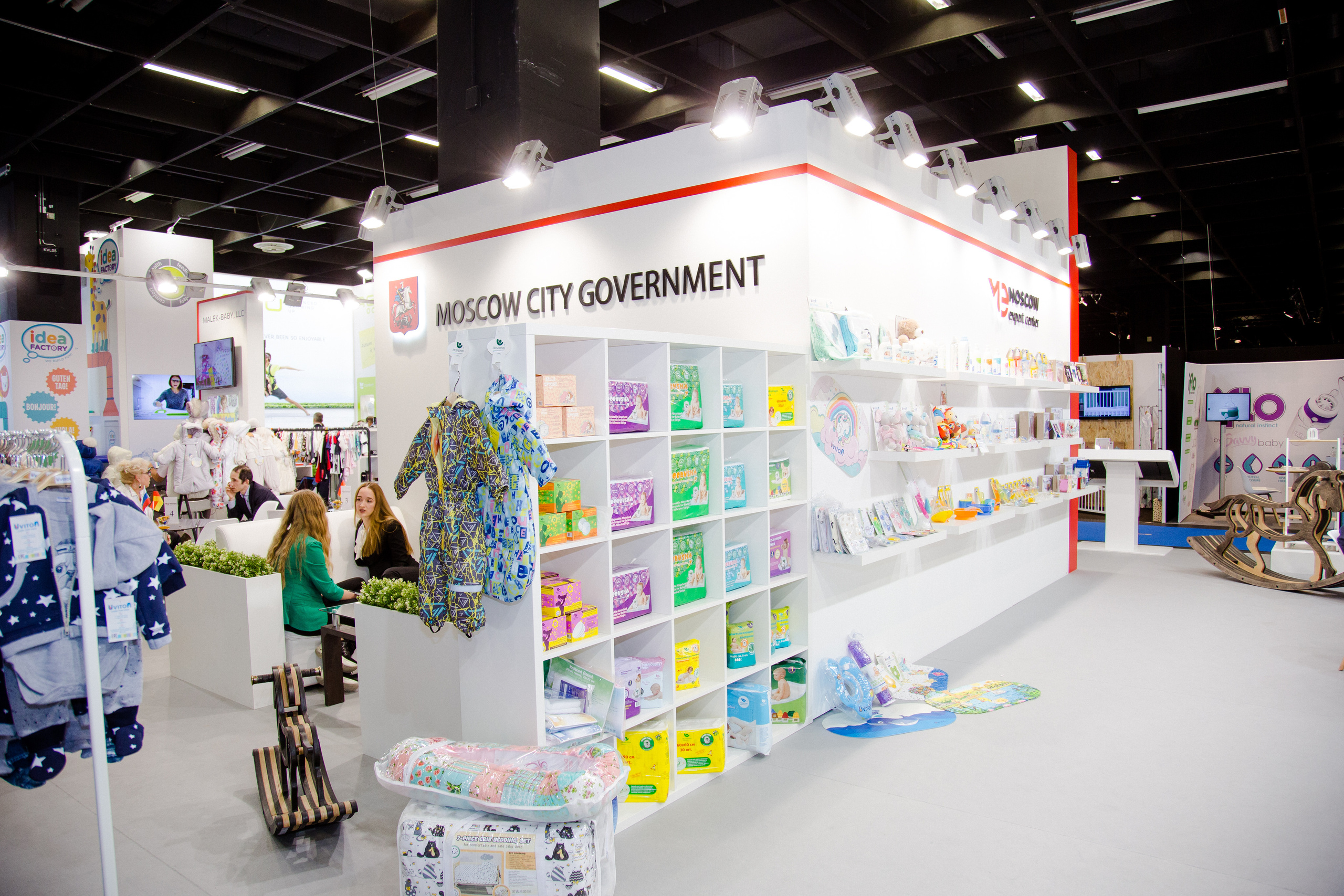 Kind+Jugend 2019. Алексей Дьяков. Photo • Video • Event