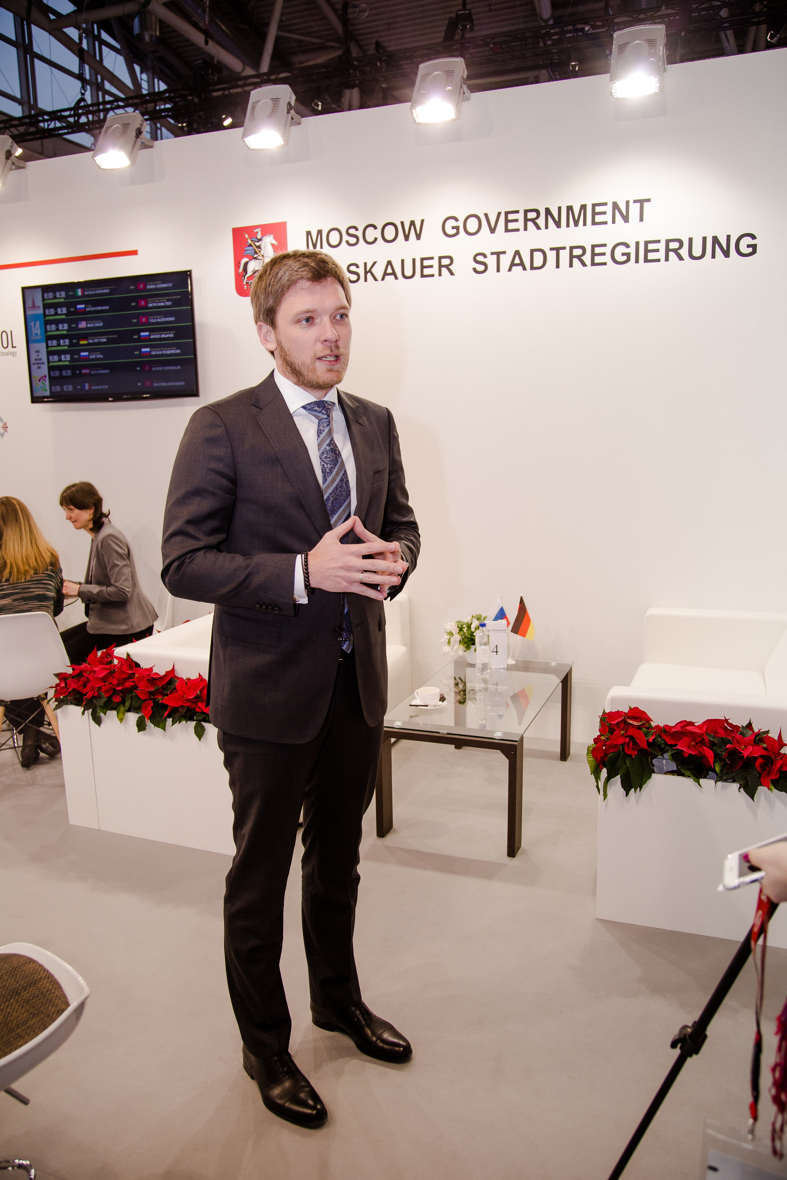 Electronica.de 2018. Алексей Дьяков. Photo • Video • Event