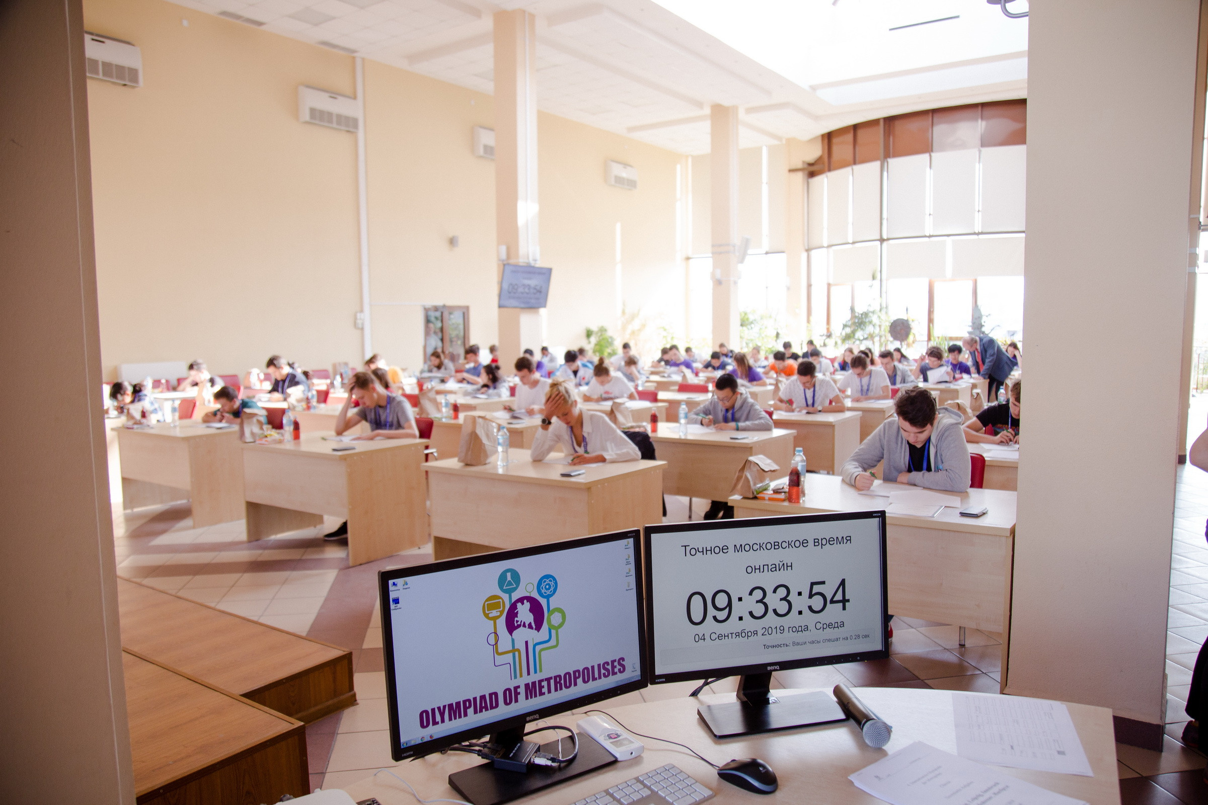 Олимпиада Мегаполисов. Алексей Дьяков. Photo • Video • Event