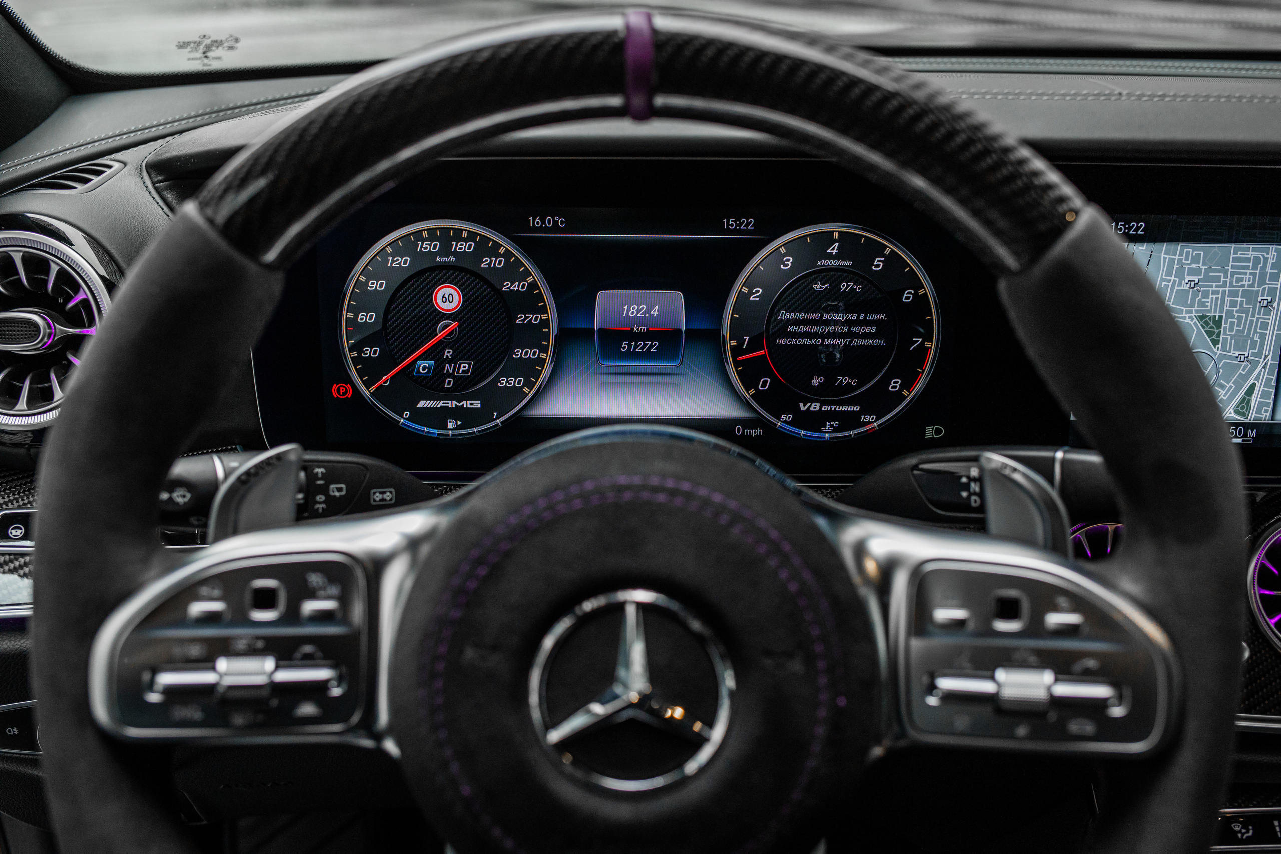 Mercedes E63S AMG. Алексей Дьяков. Photo • Video • Event