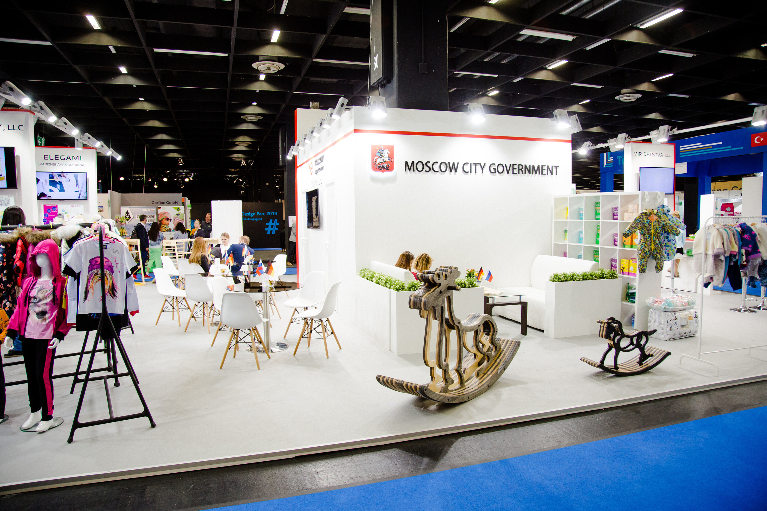 Kind+Jugend 2019. Алексей Дьяков. Photo • Video • Event