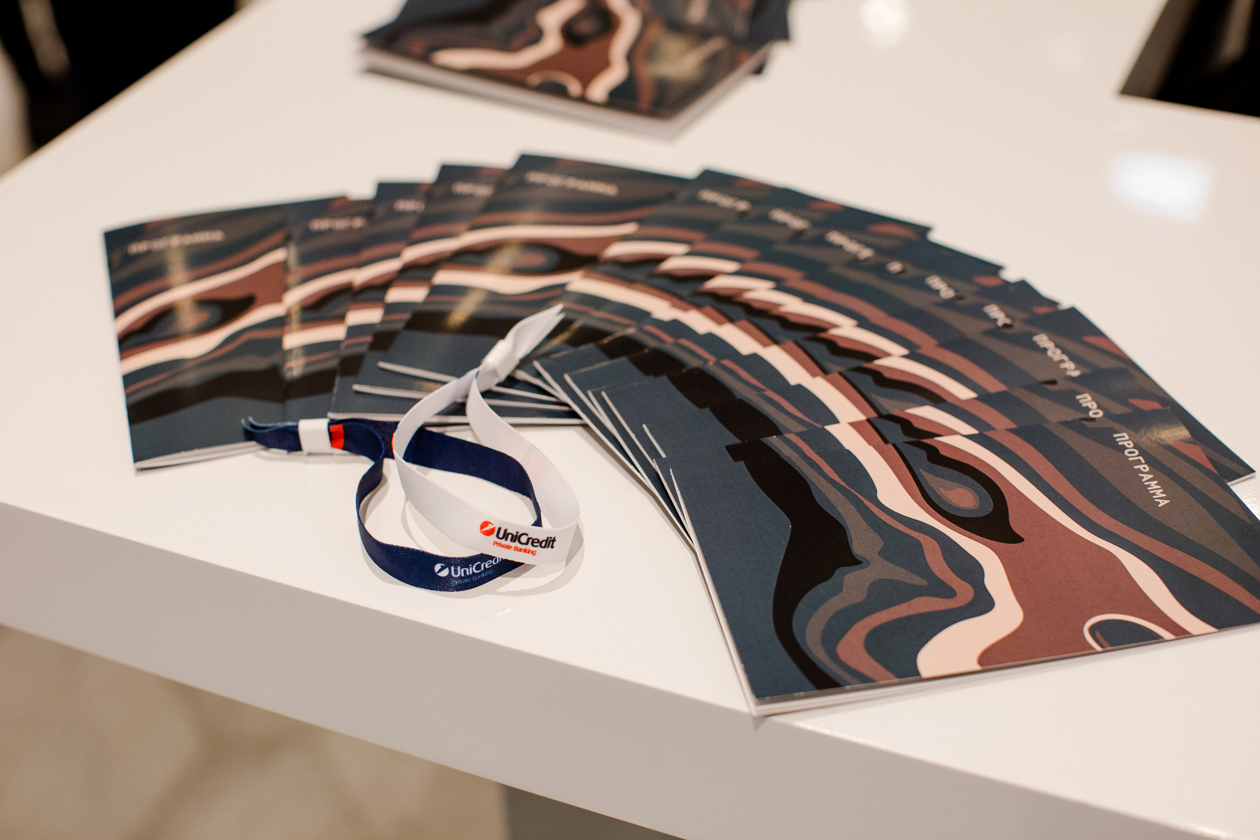 Корпоратив UniCredit Bank — SoundUp. Алексей Дьяков. Photo • Video • Event