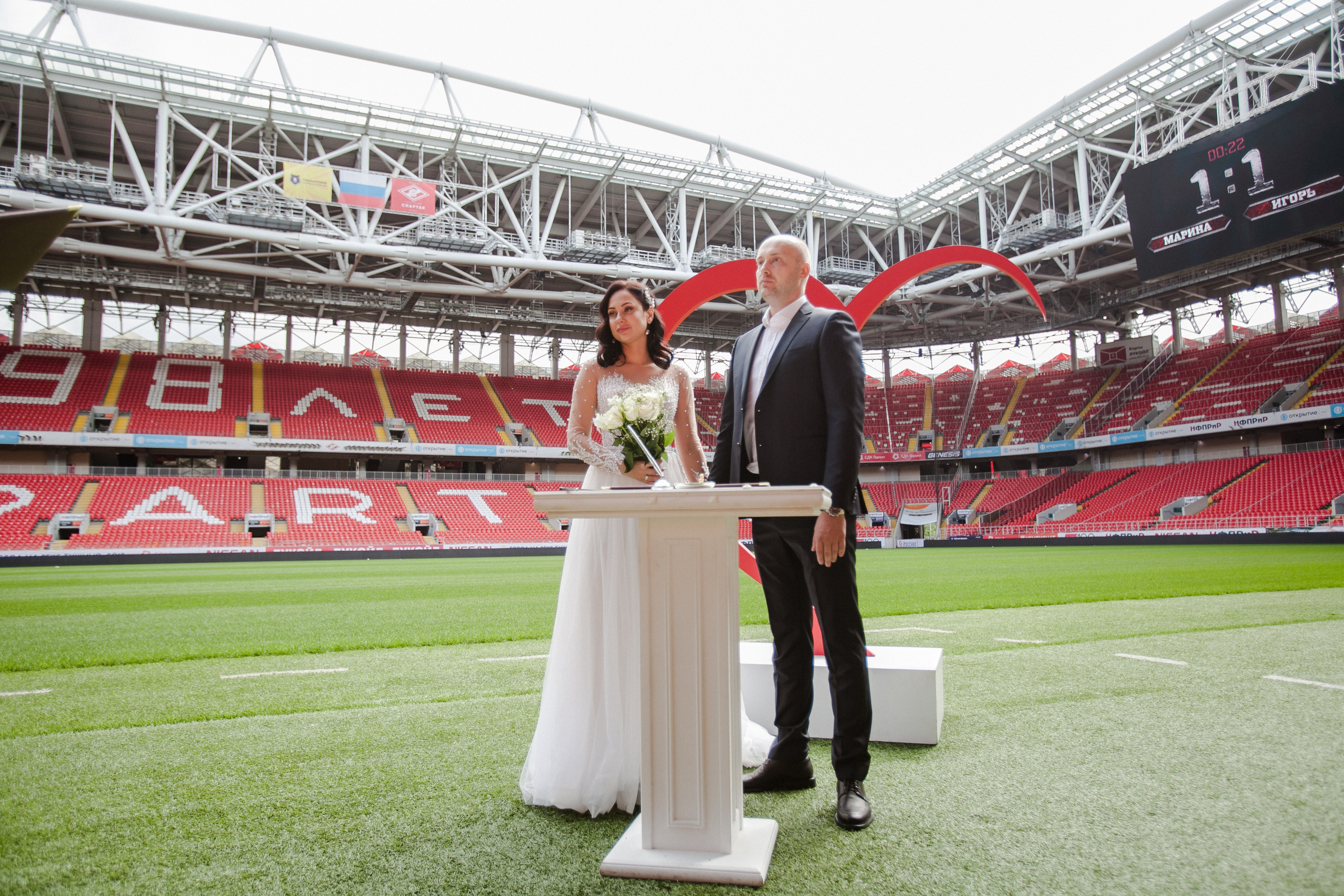 Свадьба Игорь и Марина, 01.08.2020. Алексей Дьяков. Photo • Video • Event