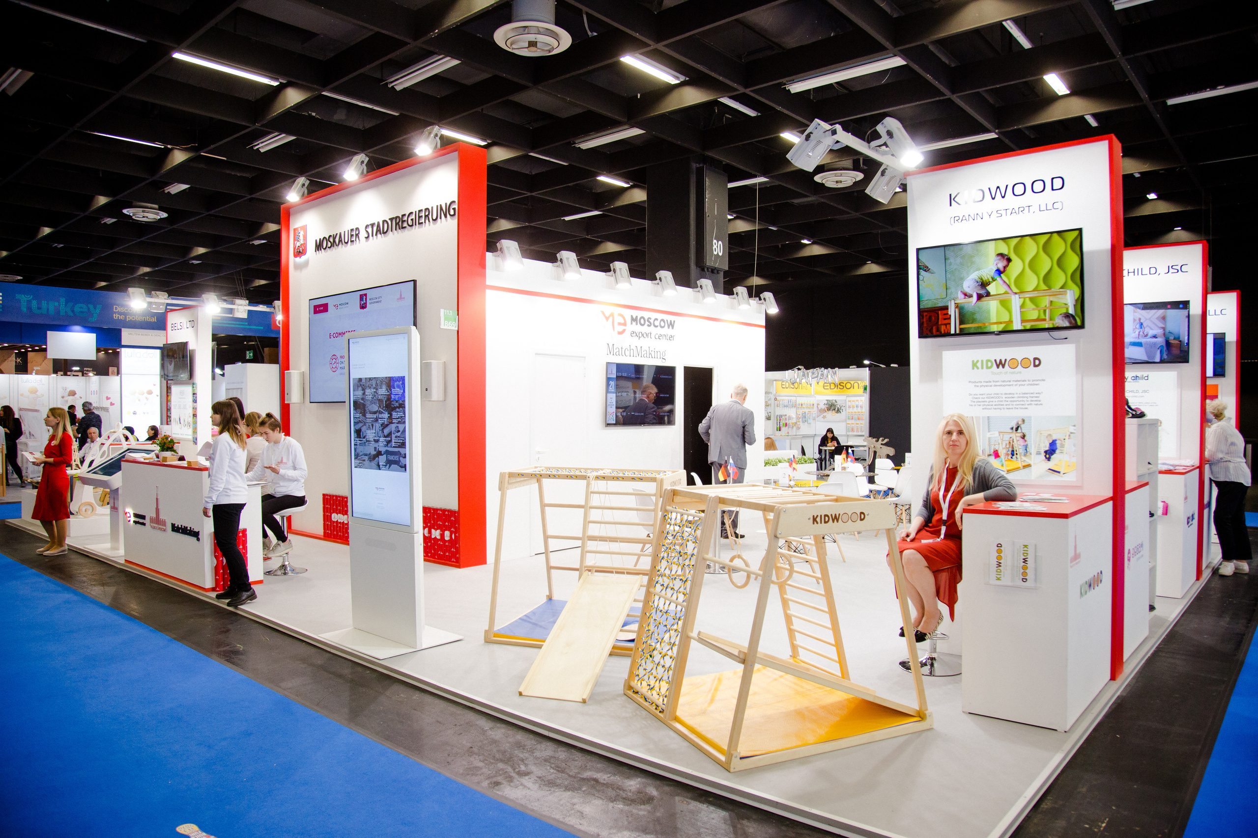 Kind+Jugend 2019. Алексей Дьяков. Photo • Video • Event