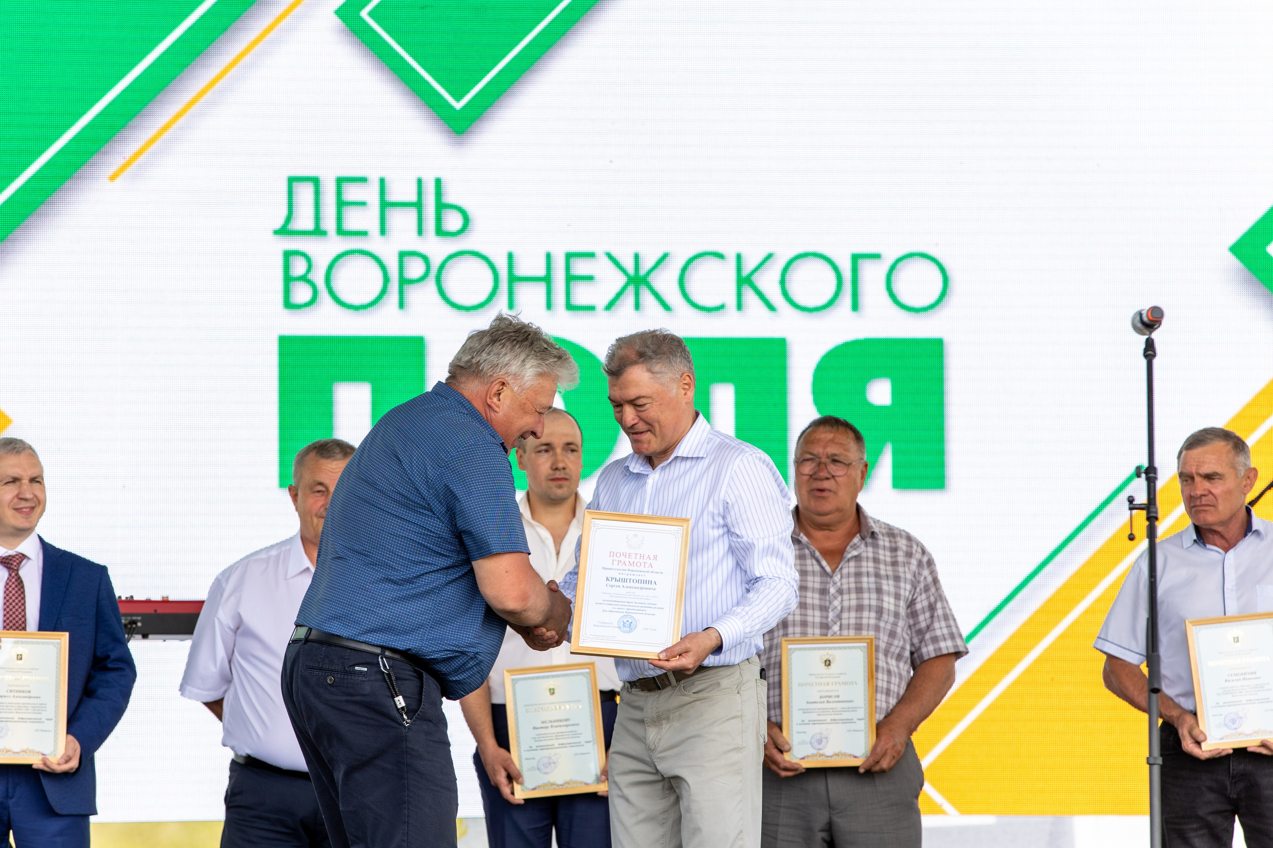 День Поля 2022. Владислав Волков | Фотография и видеосъемка в Воронеже