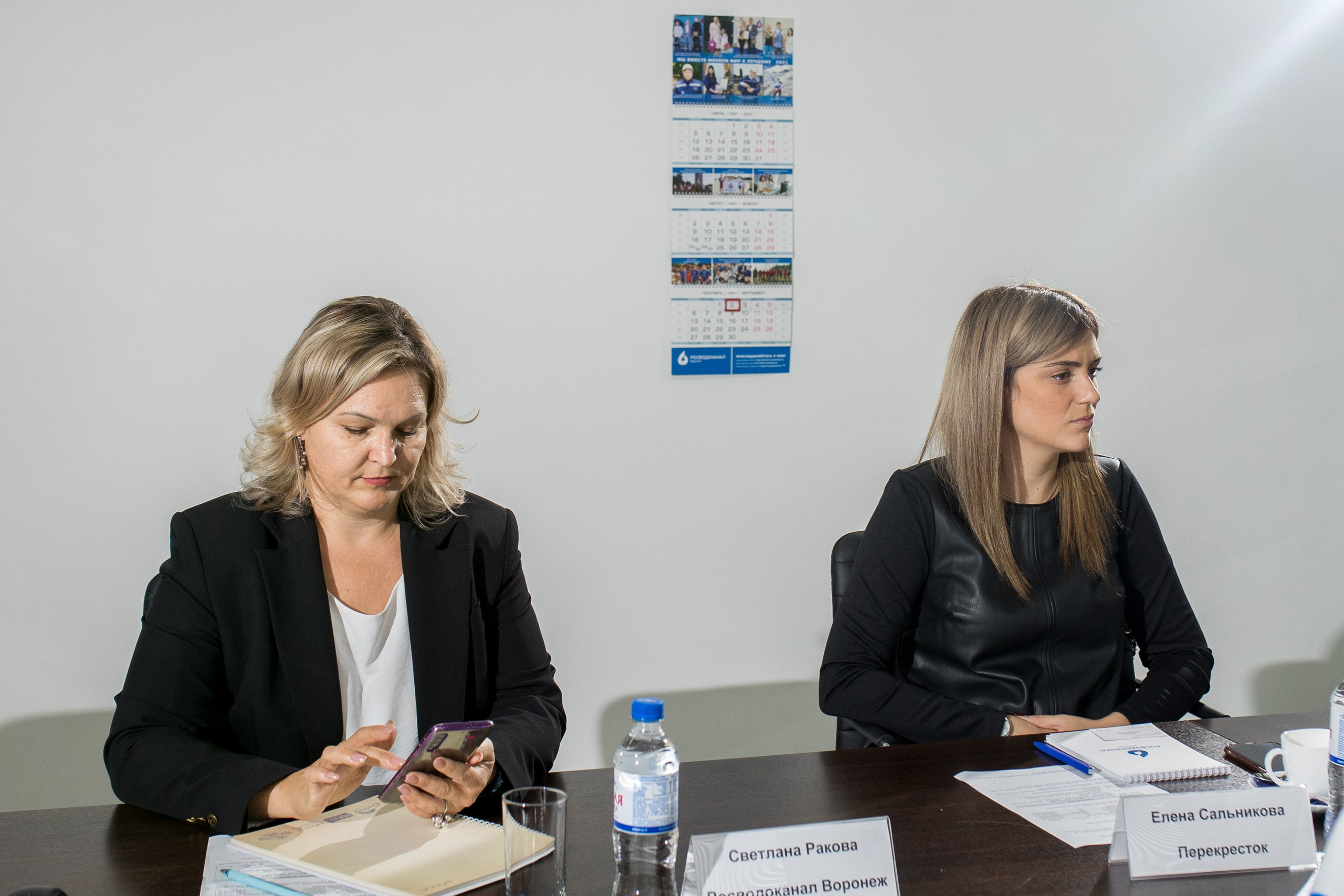 Росводоканал 02.09.2021. Владислав Волков | Фотография и видеосъемка в Воронеже