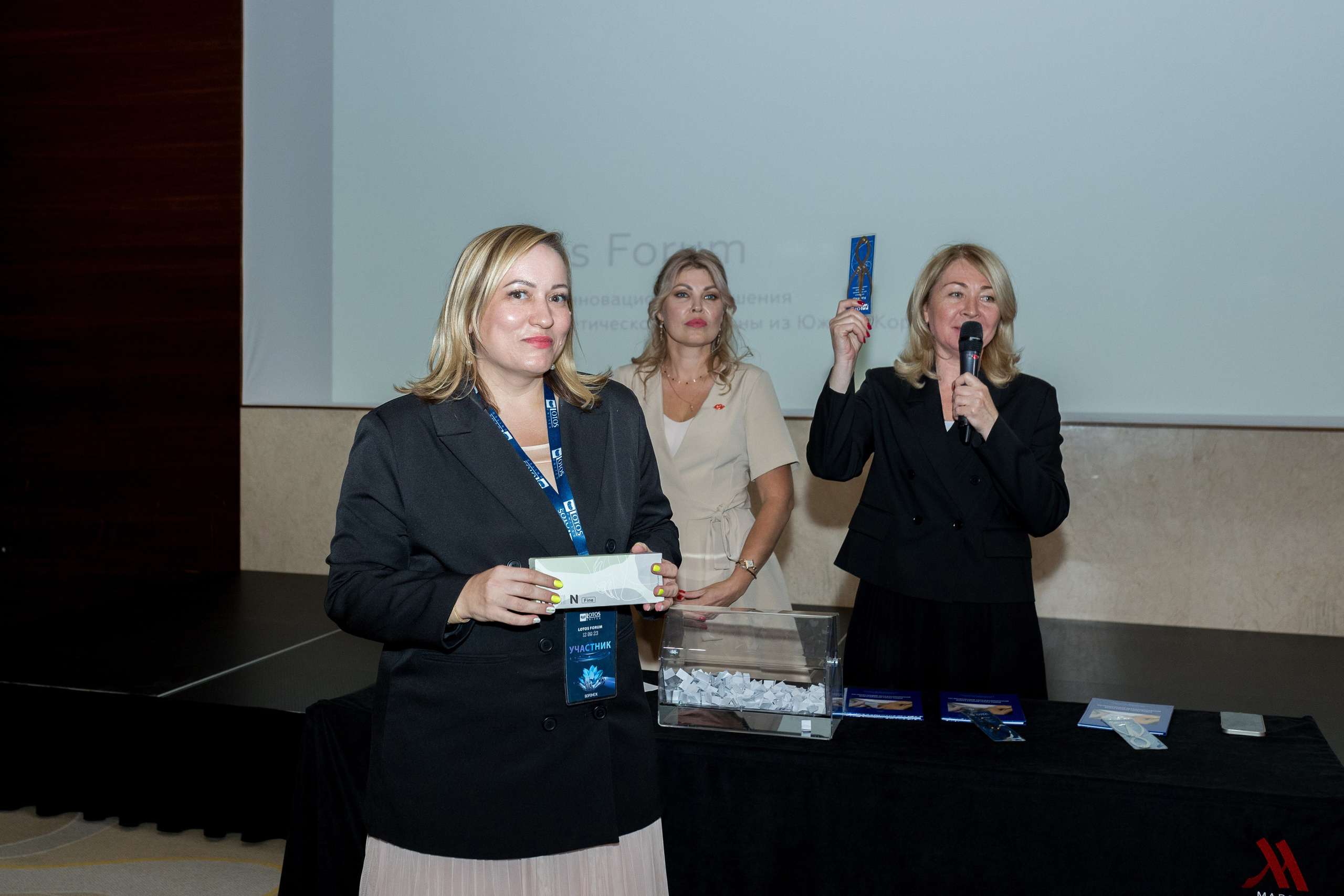 Lotos Forum 12.09.2023. Владислав Волков | Фотография и видеосъемка в Воронеже