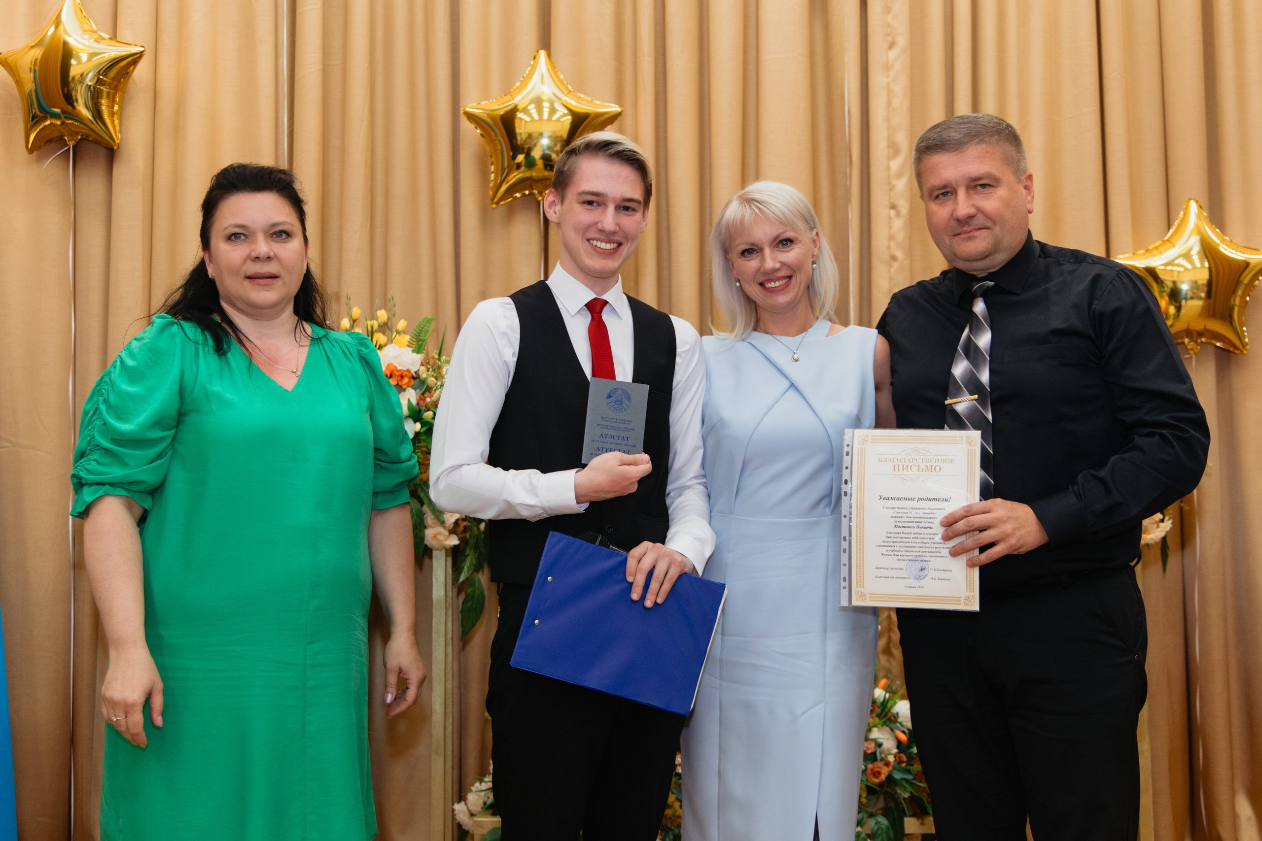 Выпускной Гимназия № 146. Свадебный фотограф в Минске Владислав Бабич